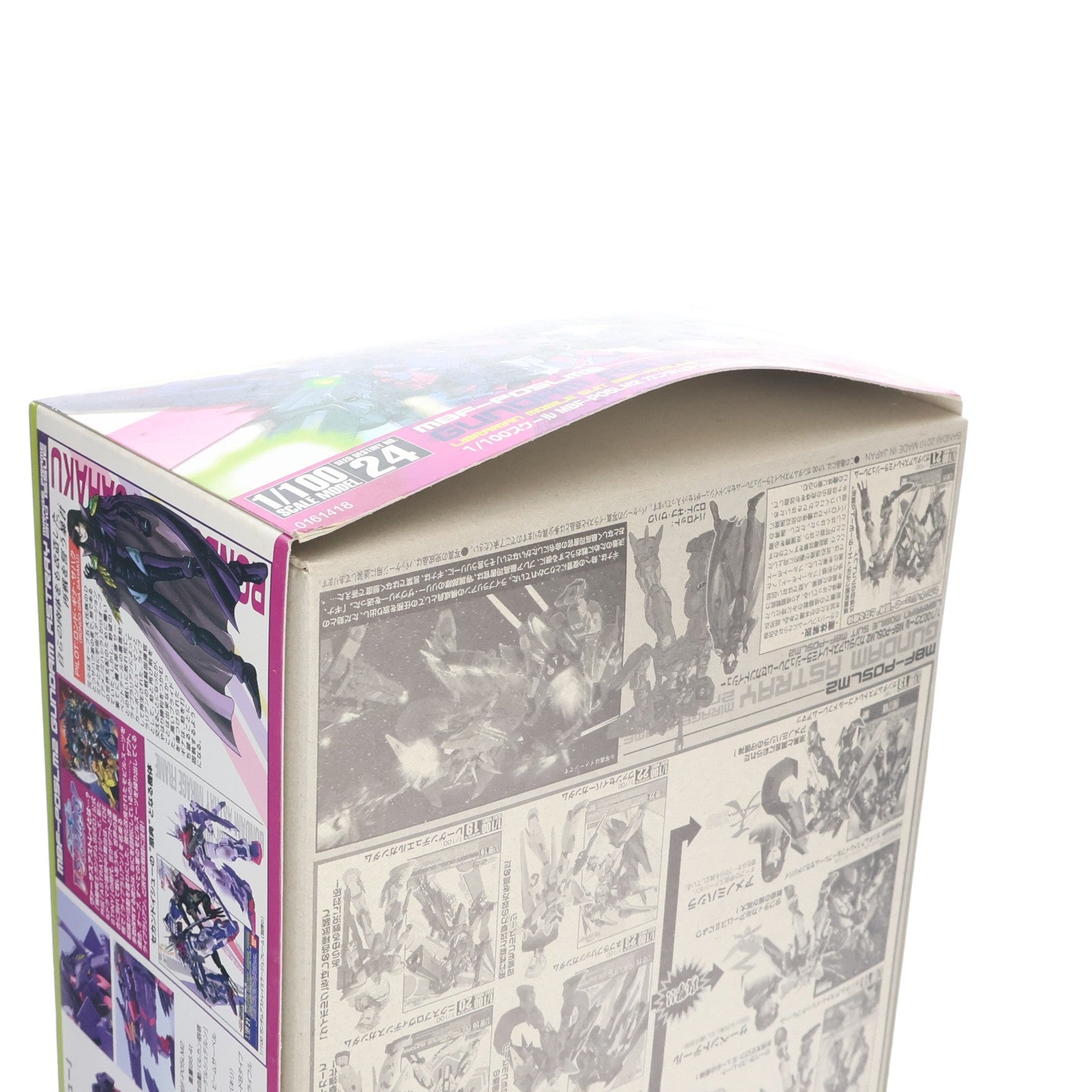【中古即納】[PTM] 1/100 MBF-POSLM2 ガンダムアストレイ ミラージュフレーム セカンドイシュー 機動戦士ガンダムSEED VS ASTRAY(シードヴァーサスアストレイ) シリーズ No.24 プラモデル(0161418) バンダイ(20170217)