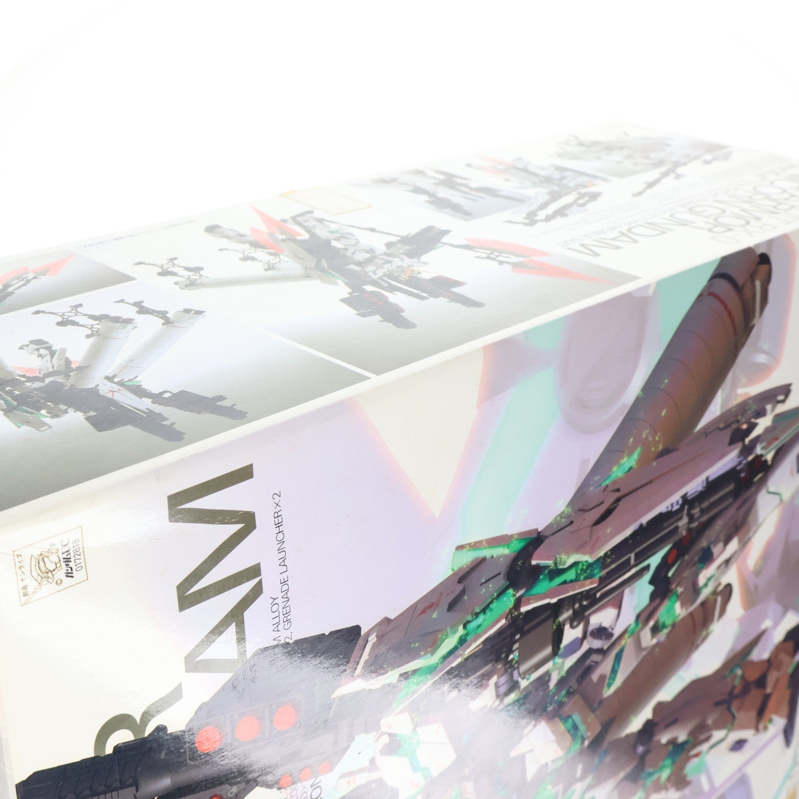 【中古即納】[PTM] MG 1/100 RX-0 フルアーマーユニコーンガンダムVer.Ka 機動戦士ガンダムUC(ユニコーン) プラモデル(0172818) バンダイ(20111224)