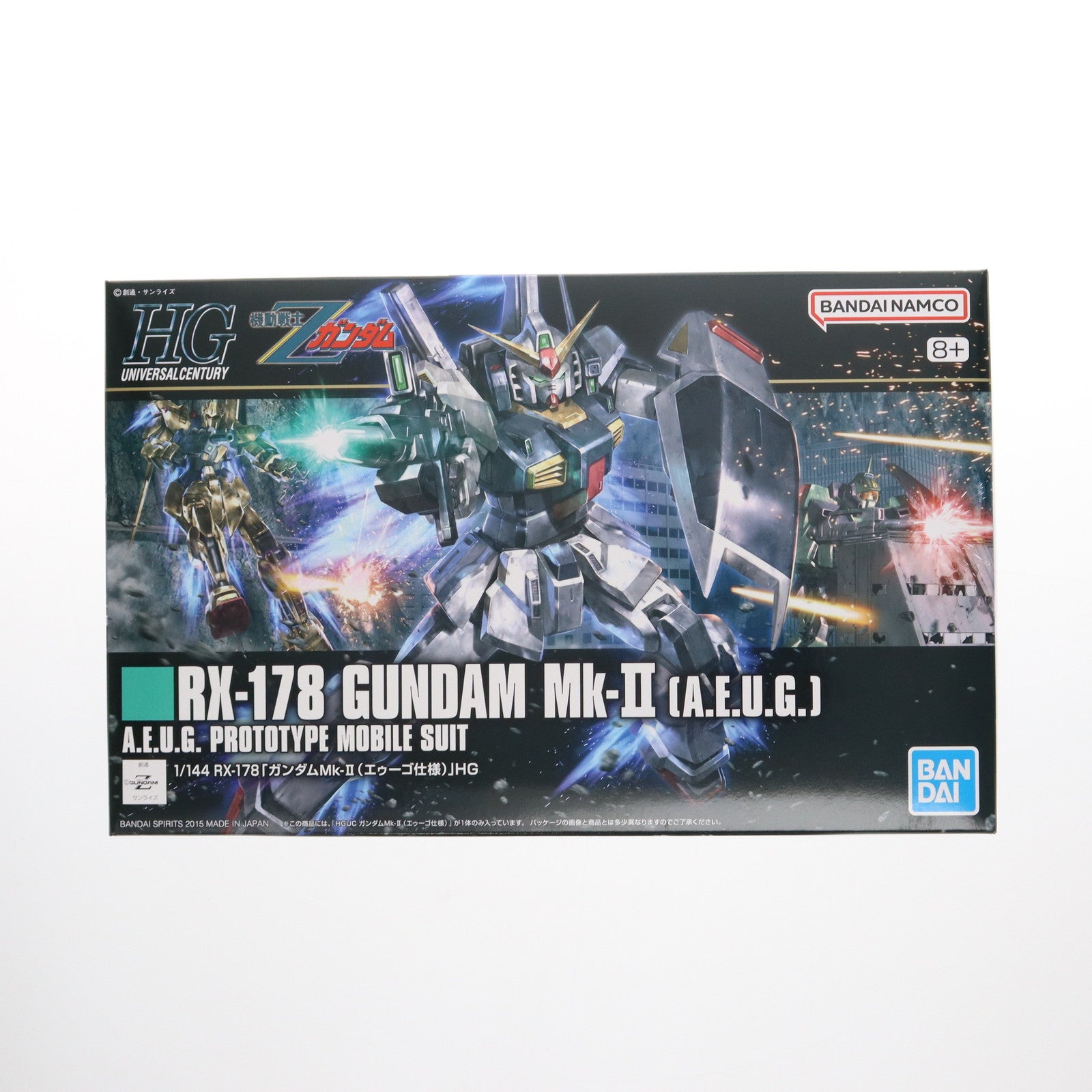 【中古即納】[PTM] HGUC REVIVE 1/144 RX-178 ガンダムMk-II(エゥーゴ仕様) 機動戦士Zガンダム プラモデル バンダイスピリッツ(20220309)