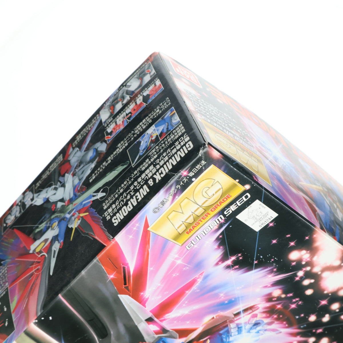 【中古即納】[PTM] MG 1/100 ZGMF-X42S デスティニーガンダム エクストリームブラストモード 機動戦士ガンダムSEED DESTINY(シード デスティニー) プラモデル(0151244) バンダイ(20170624)