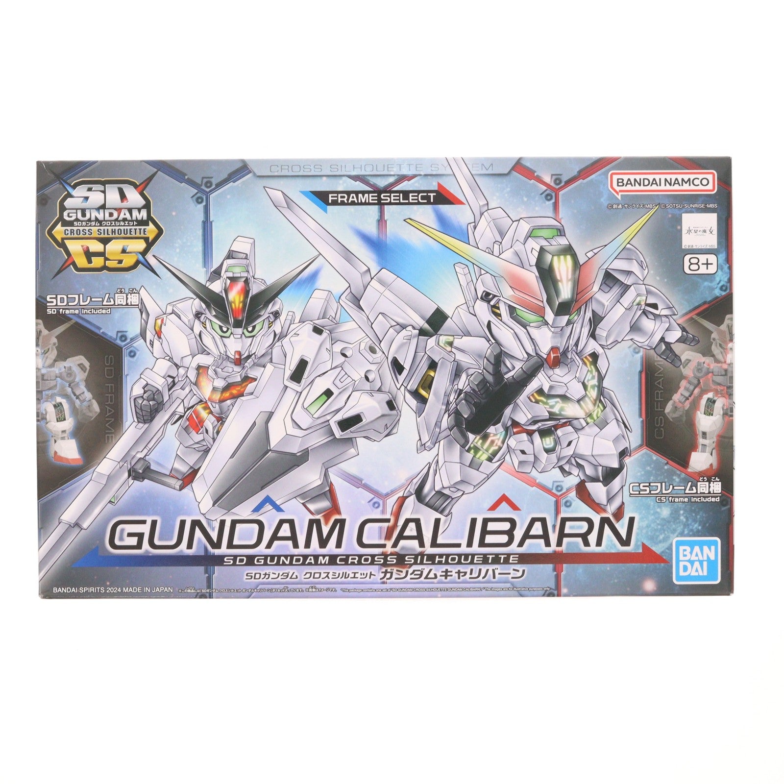 【中古即納】[PTM] (再販) SDガンダム クロスシルエット ガンダムキャリバーン 機動戦士ガンダム 水星の魔女 プラモデル(5066691) バンダイスピリッツ(20241002)