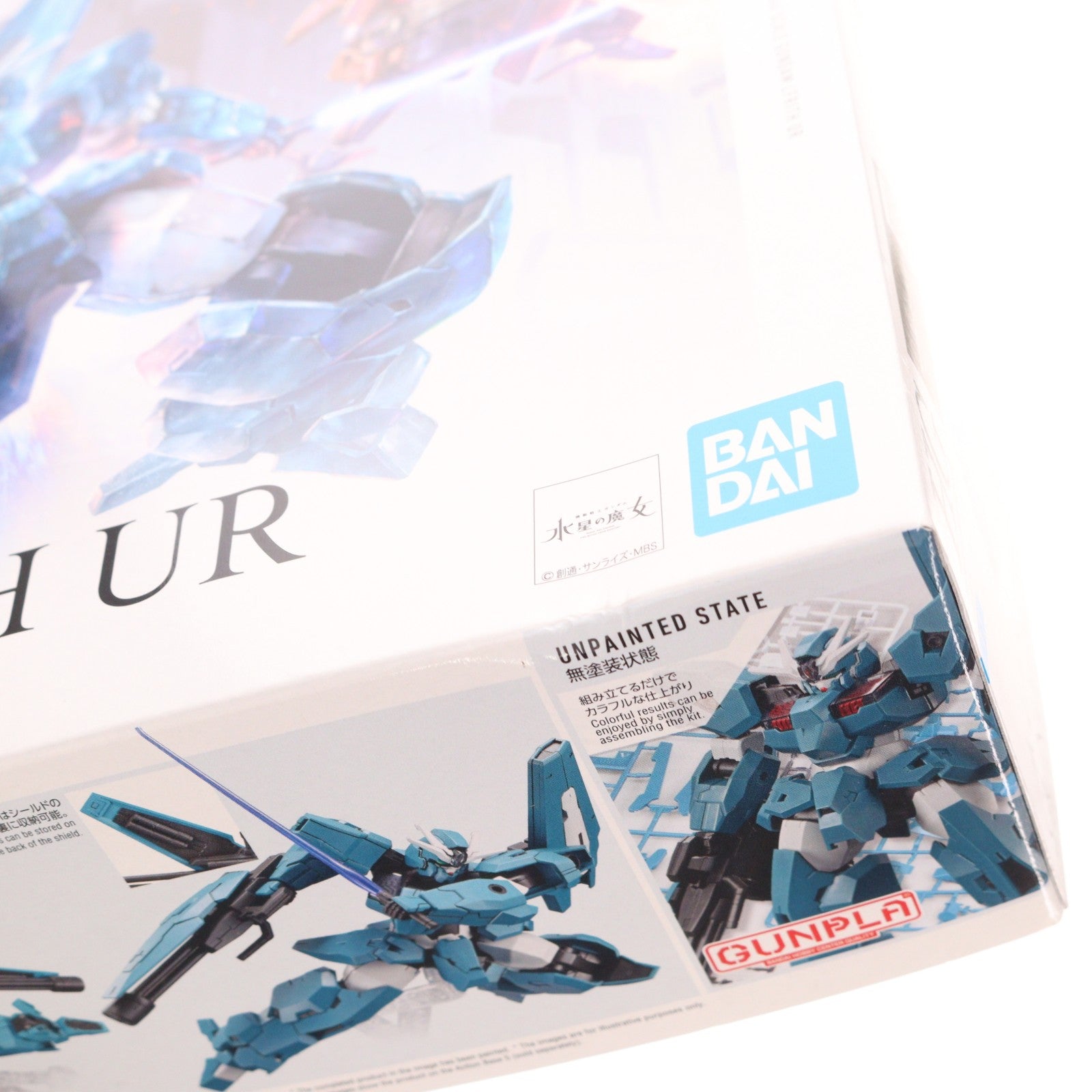 【中古即納】[PTM] (再販) HG 1/144 ガンダムルブリスウル 機動戦士ガンダム 水星の魔女 プラモデル(5065088) バンダイスピリッツ(20260715)