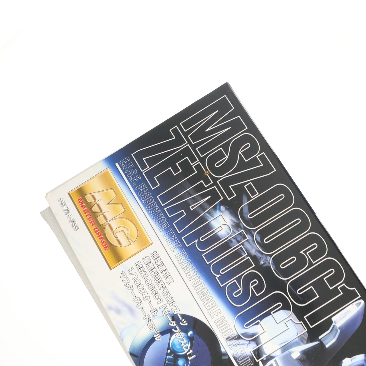 【中古即納】[PTM] MG 1/100 MSZ-006C1 ゼータプラス C1型 ガンダム・センチネル プラモデル(0107724) バンダイ(20020228)