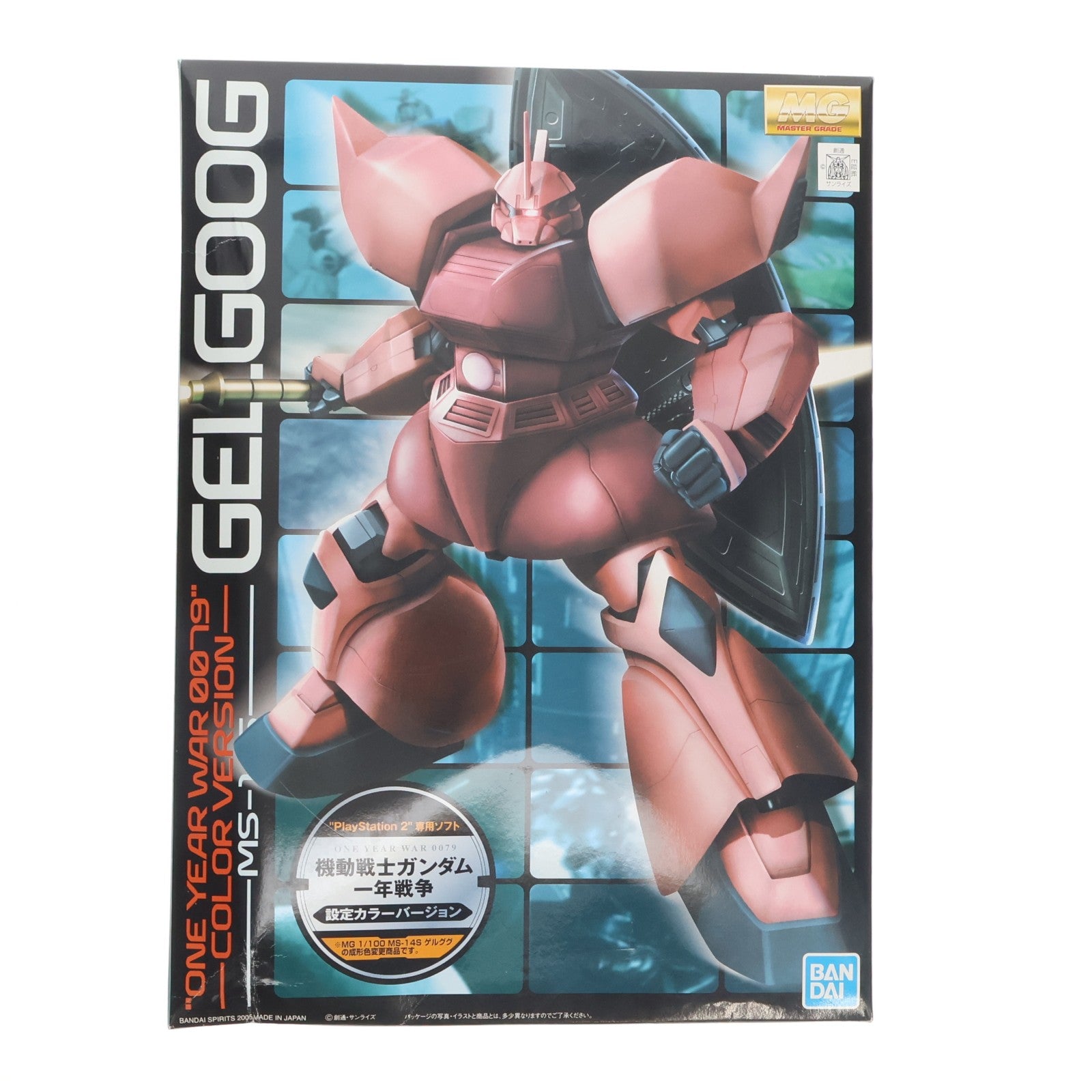 【中古即納】[PTM] MG 1/100 MS-14S ゲルググ ONE YEAR WAR 0079 COLOR Ver. 機動戦士ガンダム 一年戦争 プラモデル(5056962) バンダイスピリッツ(20200531)