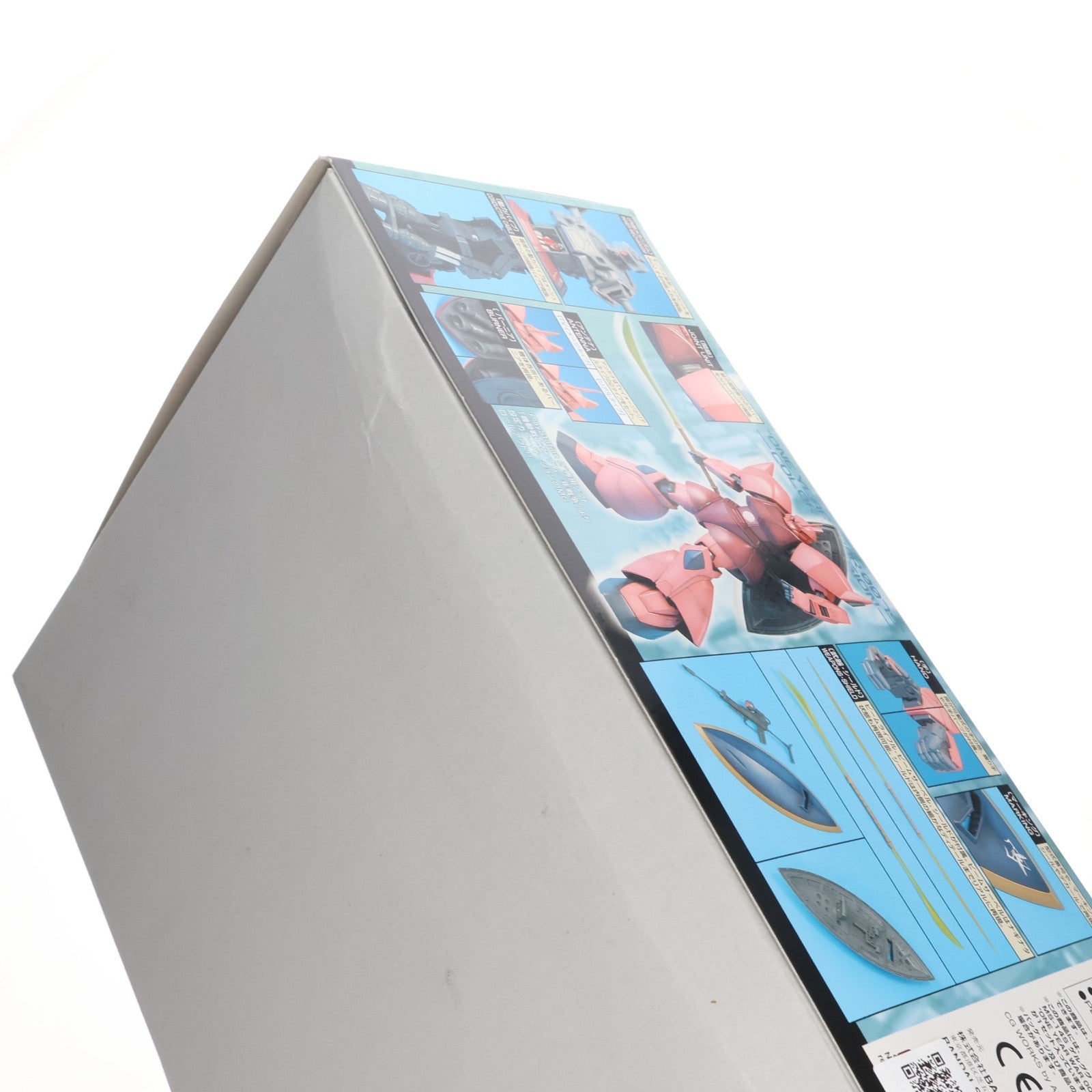 【中古即納】[PTM] MG 1/100 MS-14S ゲルググ ONE YEAR WAR 0079 COLOR Ver. 機動戦士ガンダム 一年戦争 プラモデル(5056962) バンダイスピリッツ(20200531)