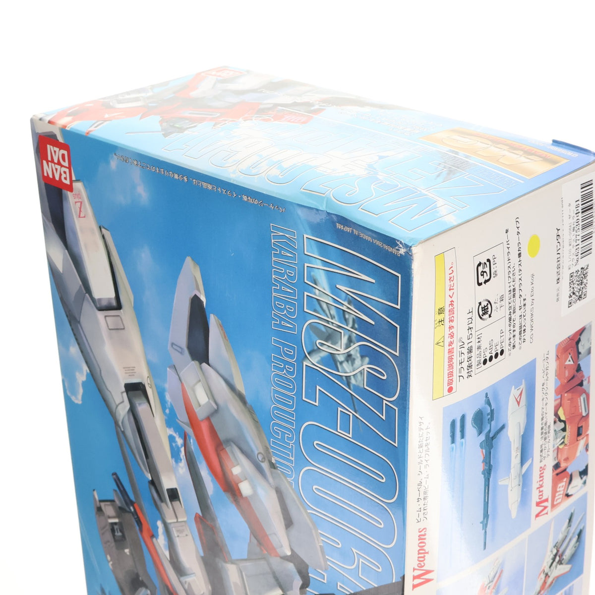 【中古即納】[PTM] MG 1/100 MSZ-006A1 ゼータプラス テスト機カラータイプ ガンダム・センチネル プラモデル(0105569) バンダイ(20070831)