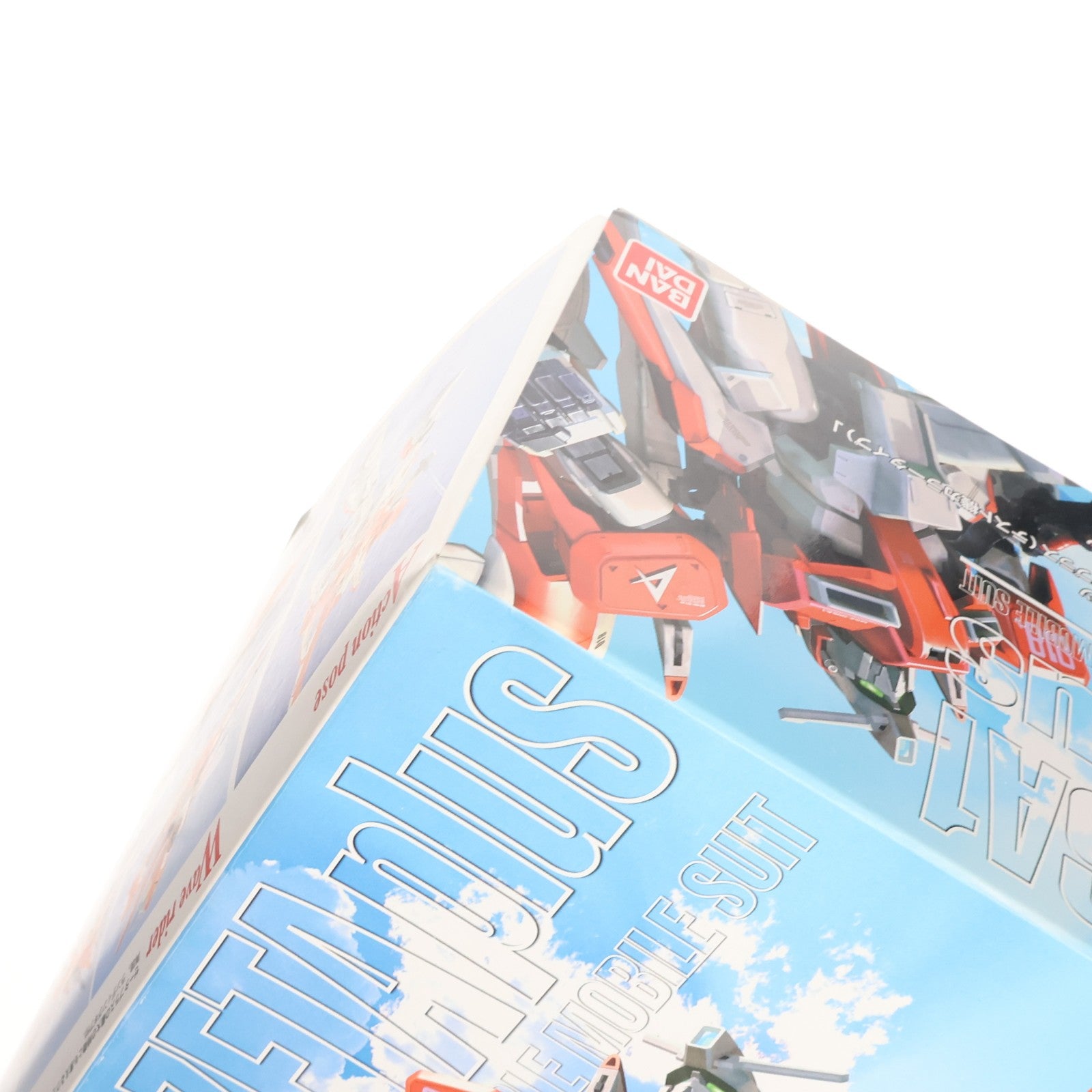 【中古即納】[PTM] MG 1/100 MSZ-006A1 ゼータプラス テスト機カラータイプ ガンダム・センチネル プラモデル(0105569) バンダイ(20070831)