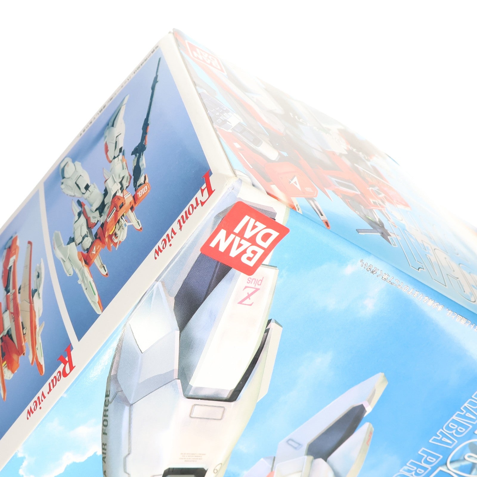 【中古即納】[PTM] MG 1/100 MSZ-006A1 ゼータプラス テスト機カラータイプ ガンダム・センチネル プラモデル(0105569) バンダイ(20070831)