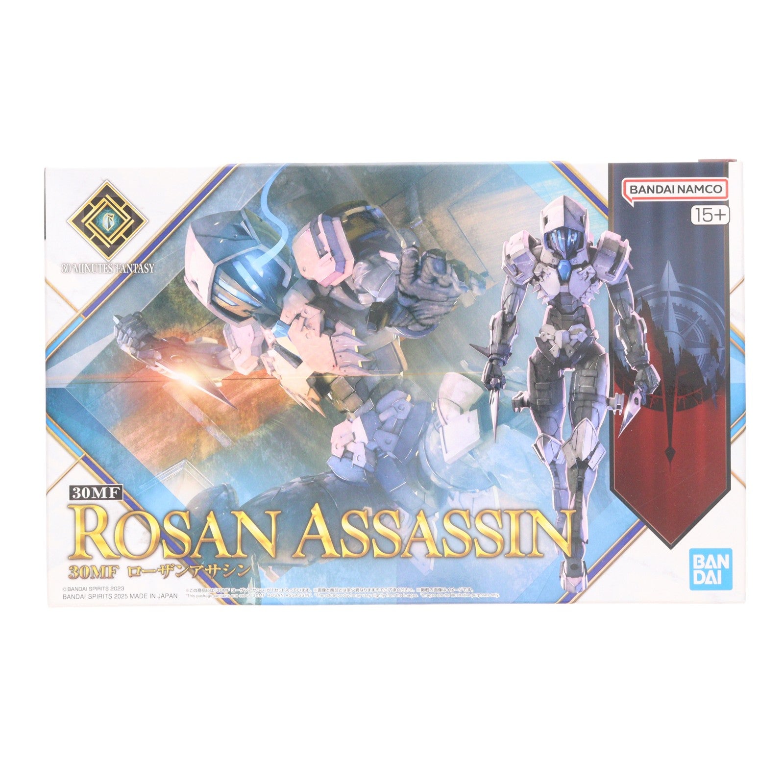 【中古即納】[PTM] (再販) 30MF ローザンアサシン 30 MINUTES FANTASY(サーティミニッツファンタジー) プラモデル(5068586) バンダイスピリッツ(20260321)