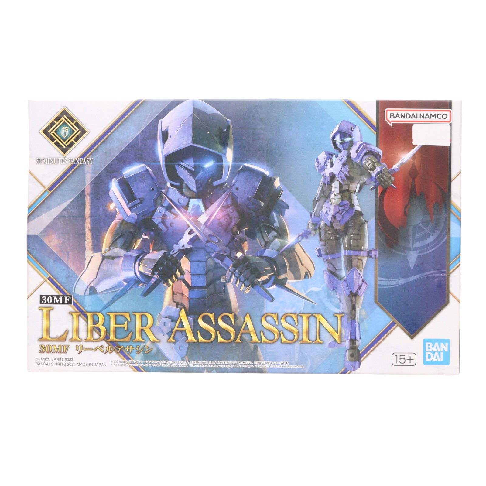 【中古即納】[PTM] (再販) 30MF リーベルアサシン 30 MINUTES FANTASY(サーティミニッツファンタジー) プラモデル(5068579) バンダイスピリッツ(20260401)