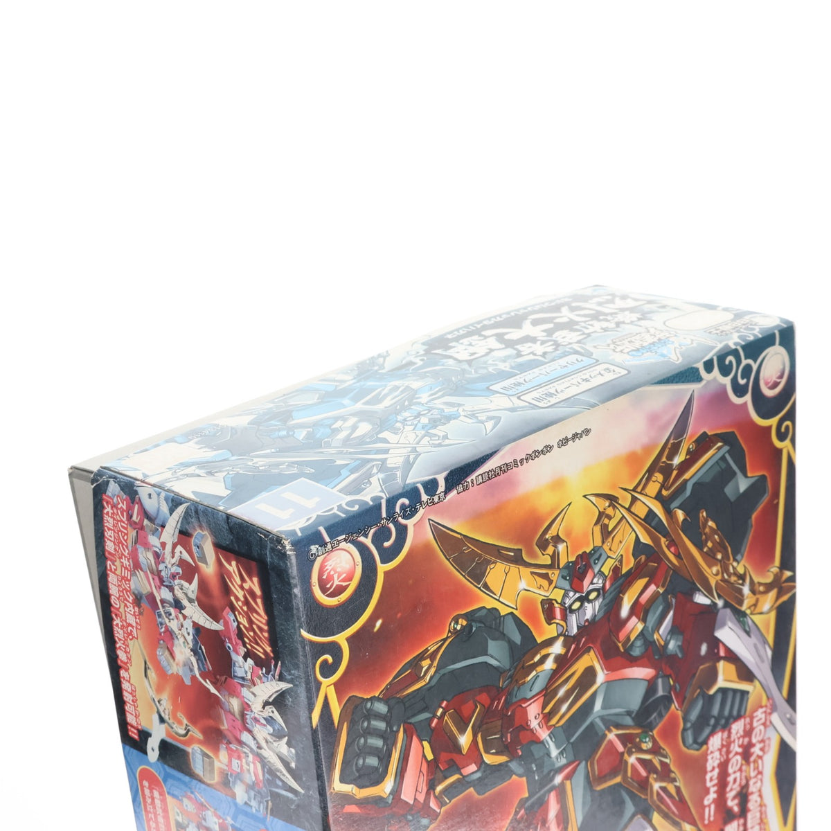 【中古即納】[PTM] SDガンダム BB戦士 283 機動武者烈火大鋼(キドウムシャレッカダイハガネ) SDガンダムフォース絵巻 武者烈伝 武化舞可編 プラモデル(0134119) バンダイ(20050917)