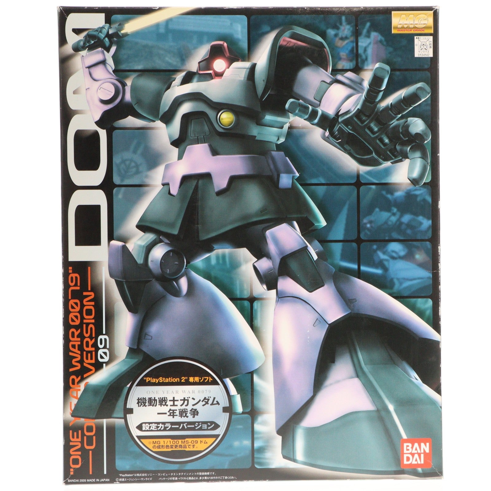 【中古即納】[PTM] MG 1/100 MS-09 ドム ONE YEAR WAR 0079設定カラーVer. 機動戦士ガンダム 一年戦争 プラモデル(0134142) バンダイ(20050416)