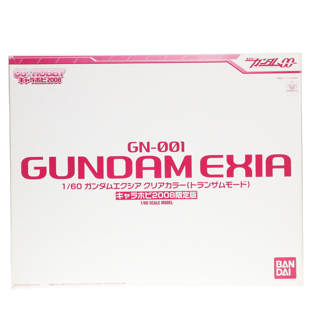 【中古即納】[PTM] キャラホビ2008 C3×HOBBY限定 1/60 GN-001 ガンダムエクシア クリアカラー(トランザムモード) 機動戦士ガンダム00(ダブルオー) プラモデル バンダイ(20081231)