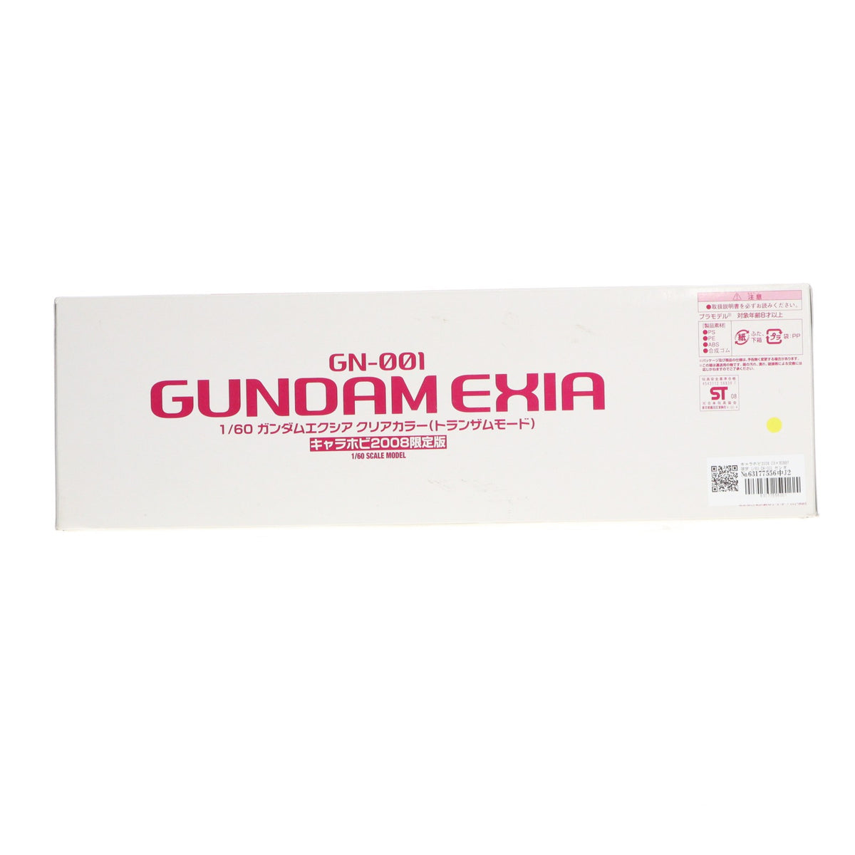 【中古即納】[PTM] キャラホビ2008 C3×HOBBY限定 1/60 GN-001 ガンダムエクシア クリアカラー(トランザムモード) 機動戦士ガンダム00(ダブルオー) プラモデル バンダイ(20081231)