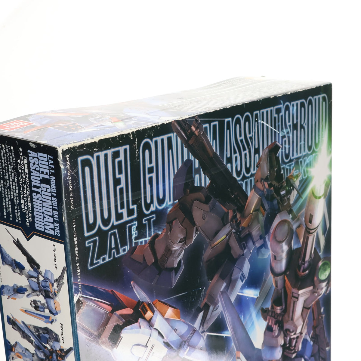 【中古即納】[PTM] MG 1/100 GAT-X102 デュエルガンダム アサルトシュラウド 機動戦士ガンダムSEED(シード) プラモデル(0175299) バンダイ(20200930)
