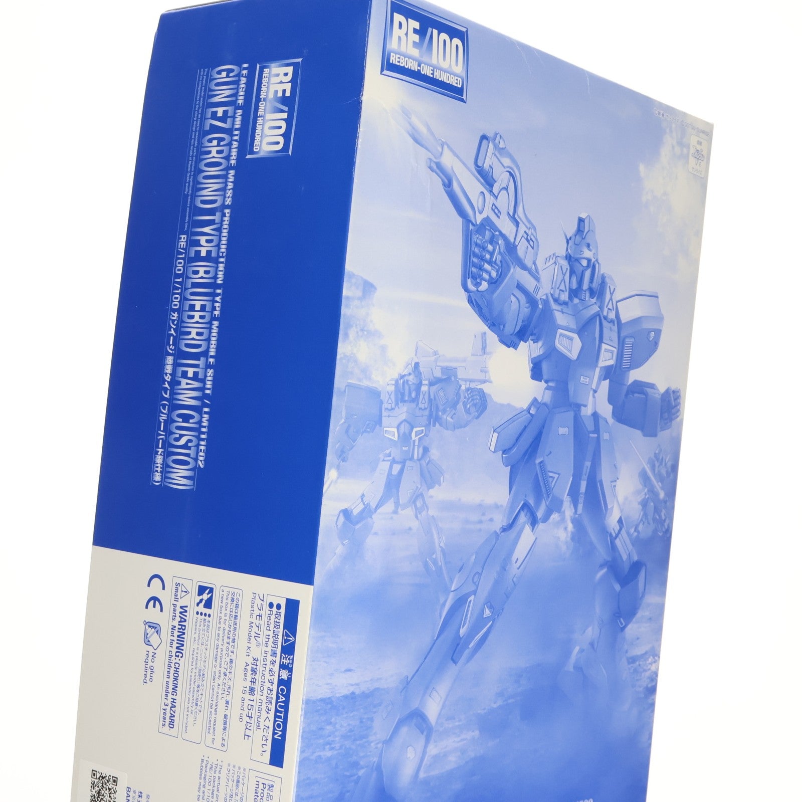 【中古即納】[PTM] プレミアムバンダイ限定 RE/100 1/100 LM111E02 ガンイージ 陸戦タイプ(ブルーバード隊仕様) 機動戦士Vガンダム ニューモビルスーツバリエーション プラモデル(5060528) バンダイスピリッツ(20200731)