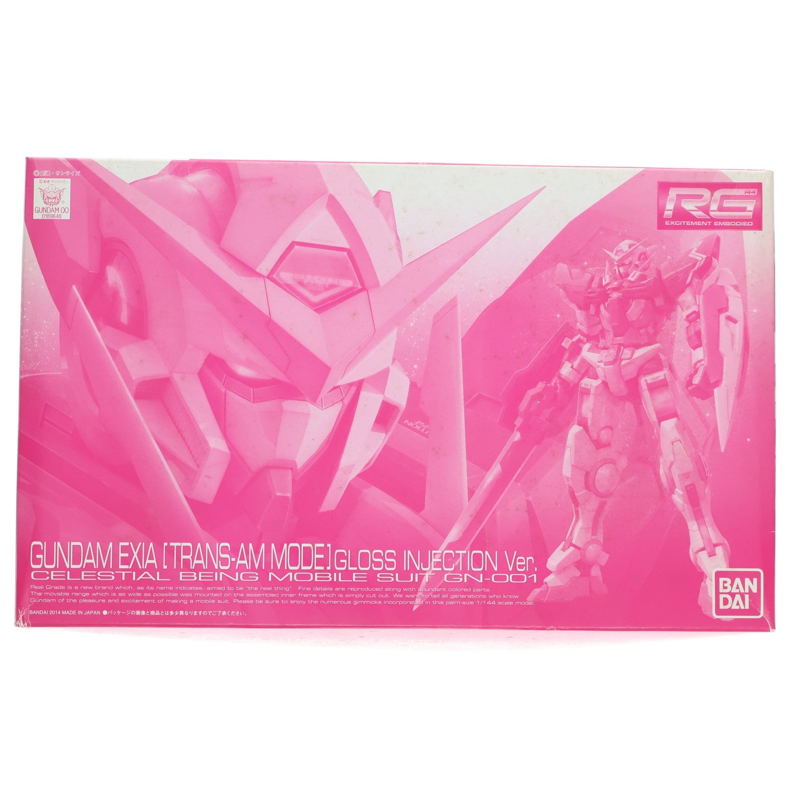 【中古即納】[PTM] プレミアムバンダイ限定 RG 1/144 GN-001 ガンダムエクシア(トランザムモード) グロスインジェクションVer. 機動戦士ガンダム00(ダブルオー) プラモデル(0189646) バンダイ(20140630)