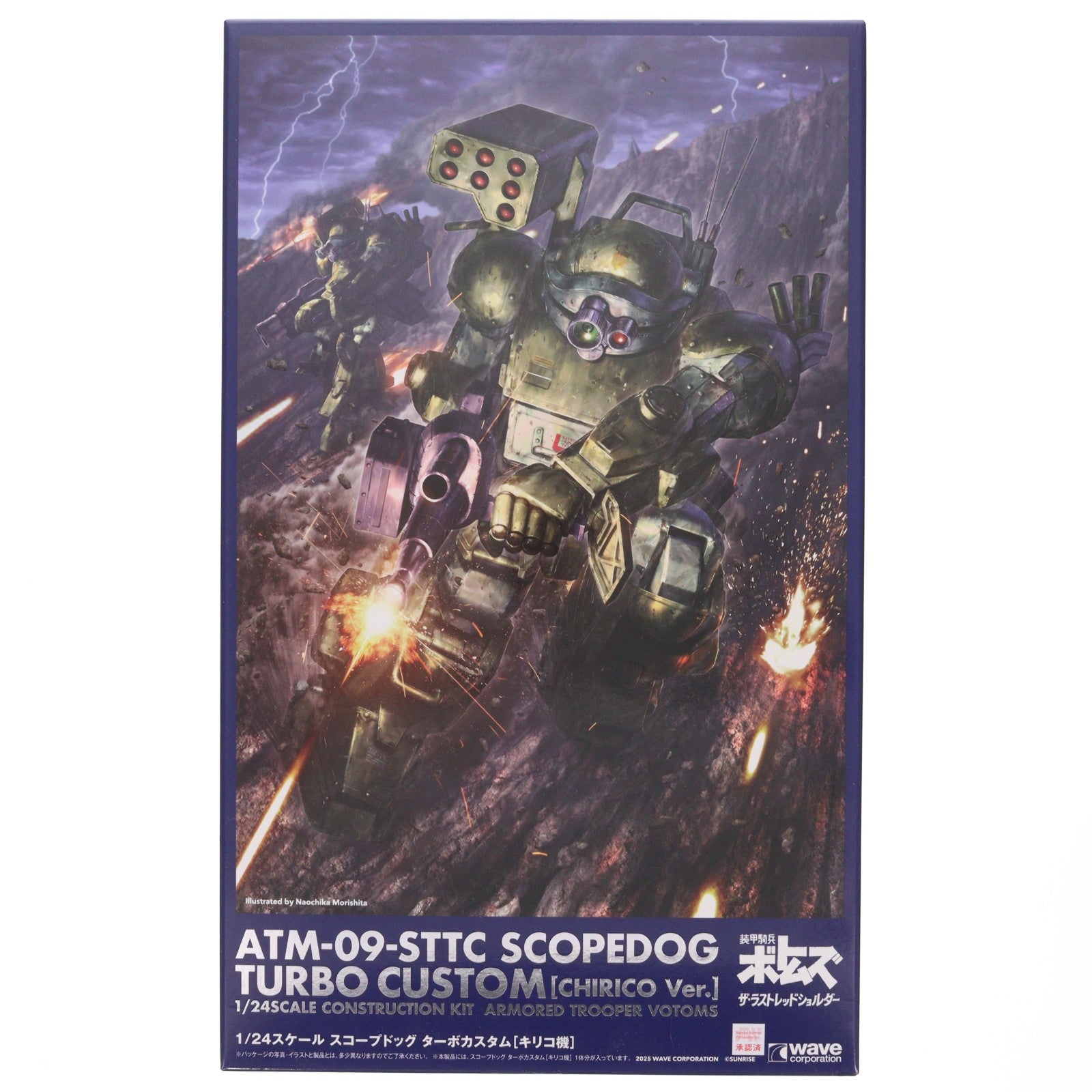 【中古即納】[PTM] 1/24 スコープドッグ ターボカスタム[キリコ機] 装甲騎兵ボトムズ プラモデル(BK-182) ウェーブ(WAVE)(20251207)