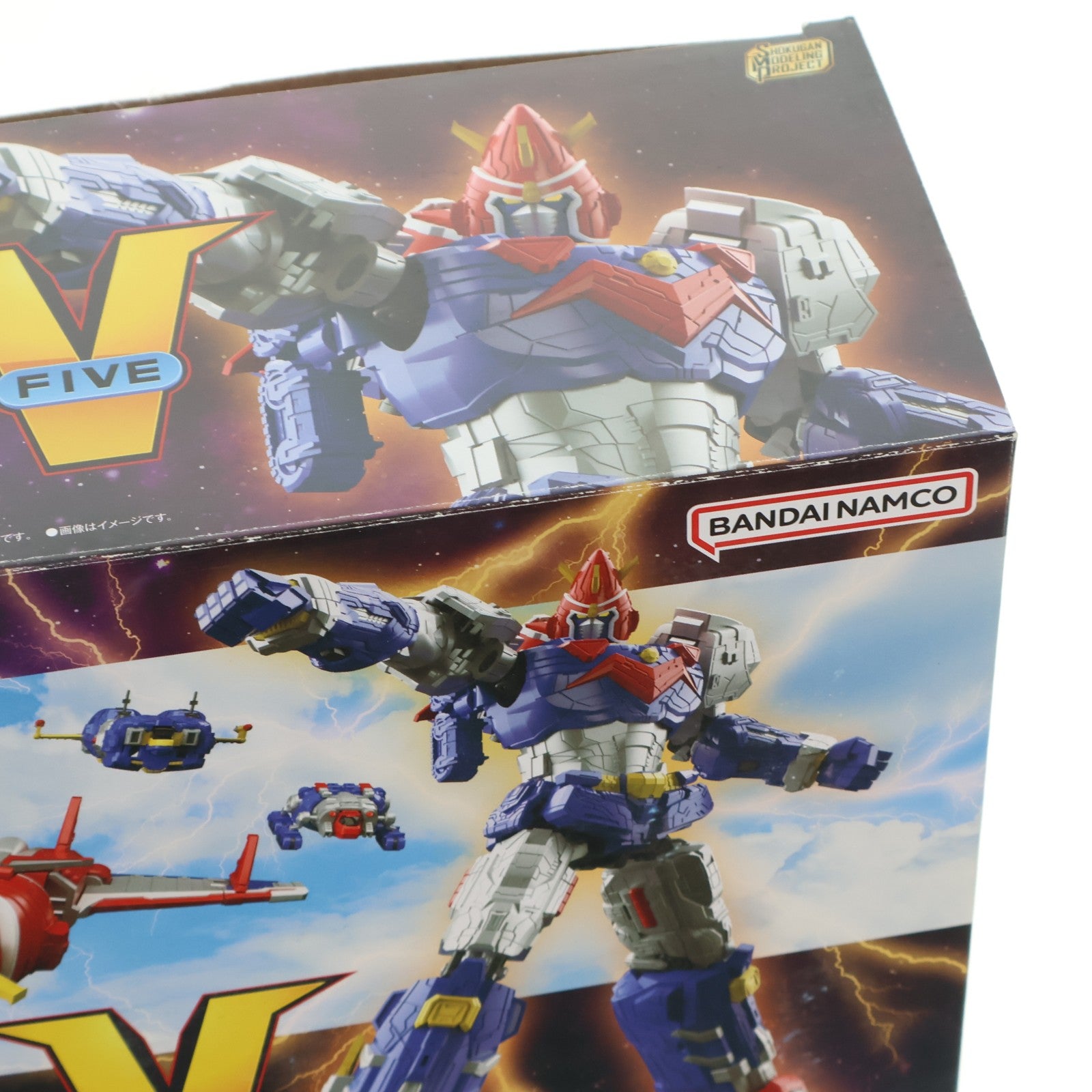 【中古即納】[PTM] (食玩) SMP[SHOKUGAN MODELING PROJECT] ボルテスV レガシー プラモデル バンダイ(20250728)