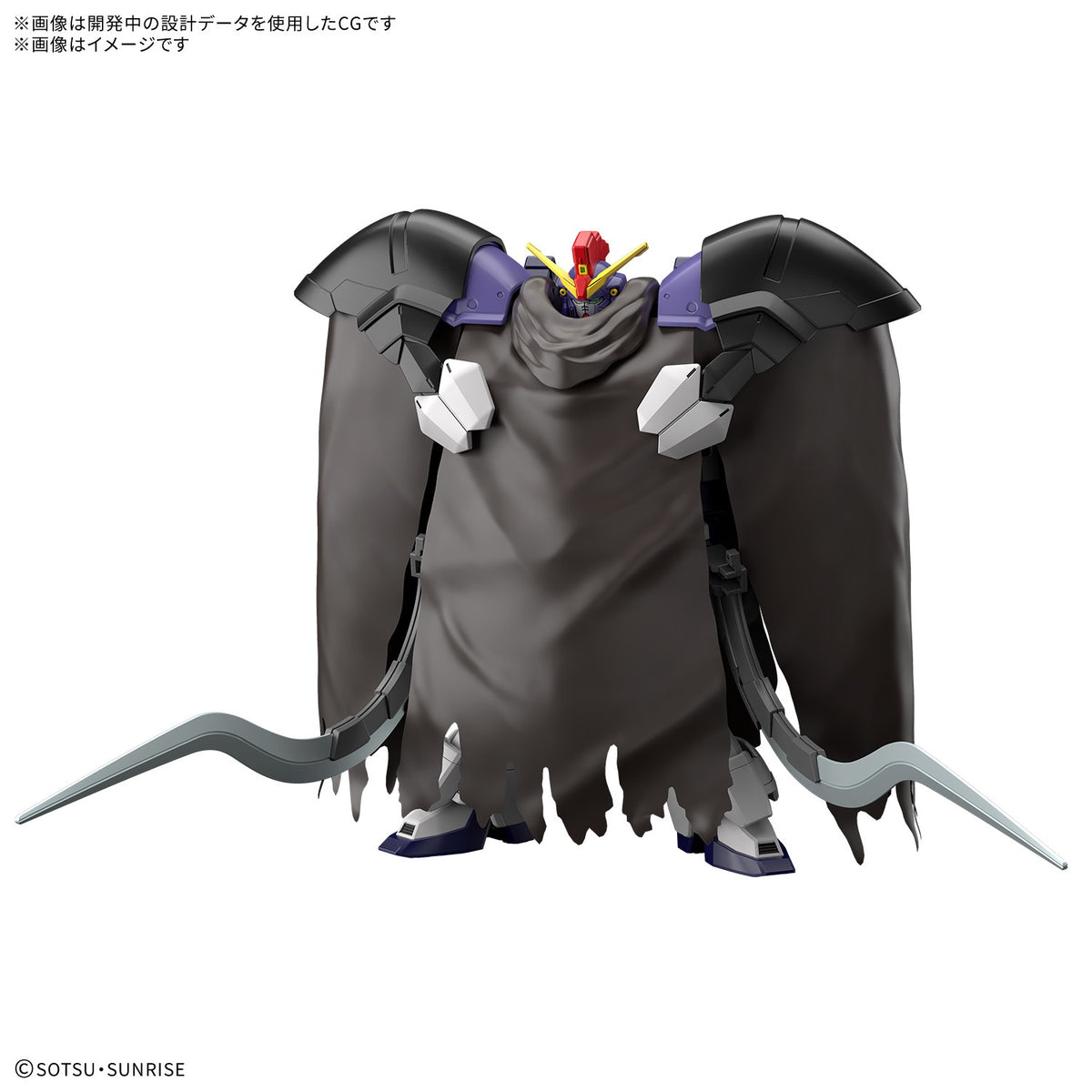 【中古即納】[PTM] HG 1/144 ガンダムサンドロック改 EW 新機動戦記ガンダムW Endless Waltz(ウイング エンドレスワルツ) プラモデル(2825327) バンダイスピリッツ(20260606)