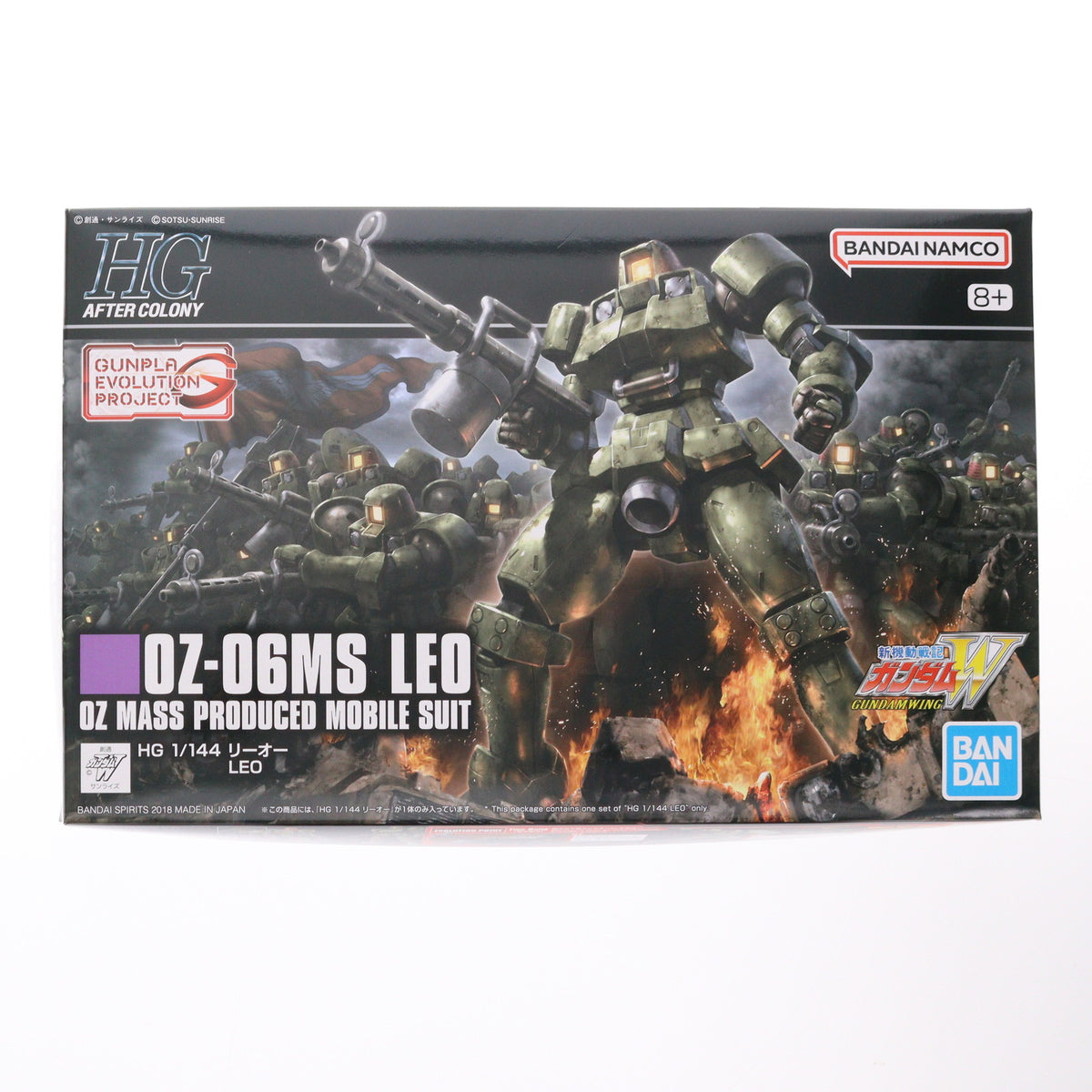 【中古即納】[PTM] (再販) HGAC 1/144 GUNPLA EVOLUTION PROJECT OZ-06MS リーオー 新機動戦記ガンダムW(ウイング) プラモデル(5059170) バンダイスピリッツ(20260627)
