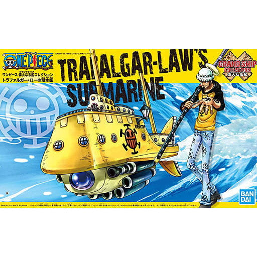 【中古即納】[PTM] トラファルガー・ローの潜水艦 ONE PIECE(ワンピース) 偉大なる船コレクション プラモデル バンダイスピリッツ(20251031)