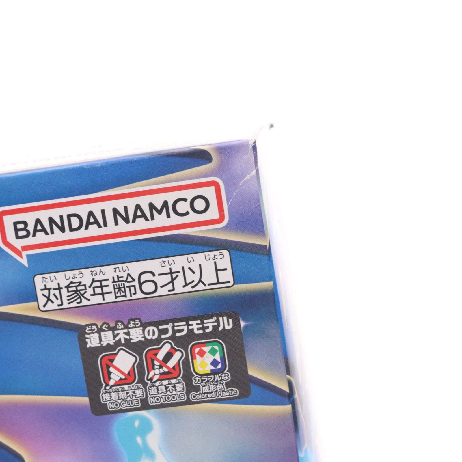【中古即納】[PTM] (再々販) ポケモンプラモコレクションNo.36 セレクトシリーズ メガリザードンX ポケットモンスター XY プラモデル バンダイスピリッツ(20250131)