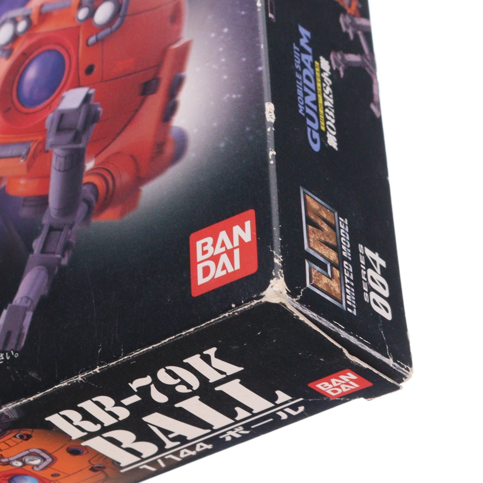 【中古即納】[PTM] 1/144 LM RB-79K 戦闘ポッドボール 機動戦士ガンダム 第08MS小隊 プラモデル(0053286) バンダイ(19960831)