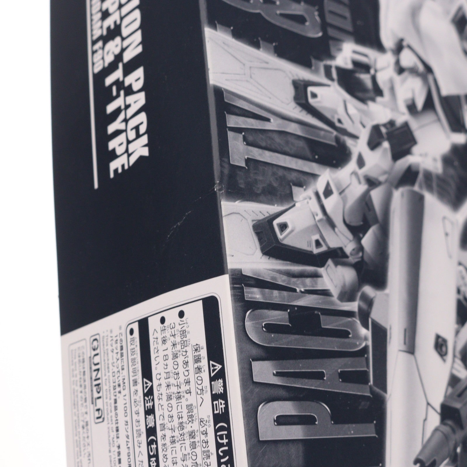【中古即納】[PTM] プレミアムバンダイ限定 MG 1/100 ガンダムF90用 ミッションパック Cタイプ&Tタイプ 機動戦士ガンダムF90 プラモデル用アクセサリ(5065284) バンダイスピリッツ(20230228)