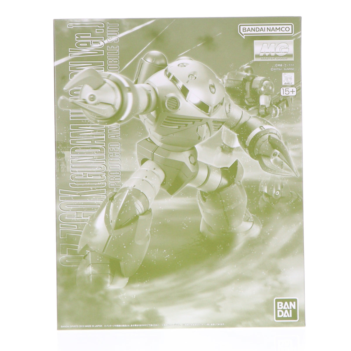 【中古即納】[PTM] プレミアムバンダイ限定 MG 1/100 MSM-07 ズゴック(ユニコーンカラーVer.) 機動戦士ガンダムUC(ユニコーン) プラモデル(0185519) バンダイスピリッツ(20240831)