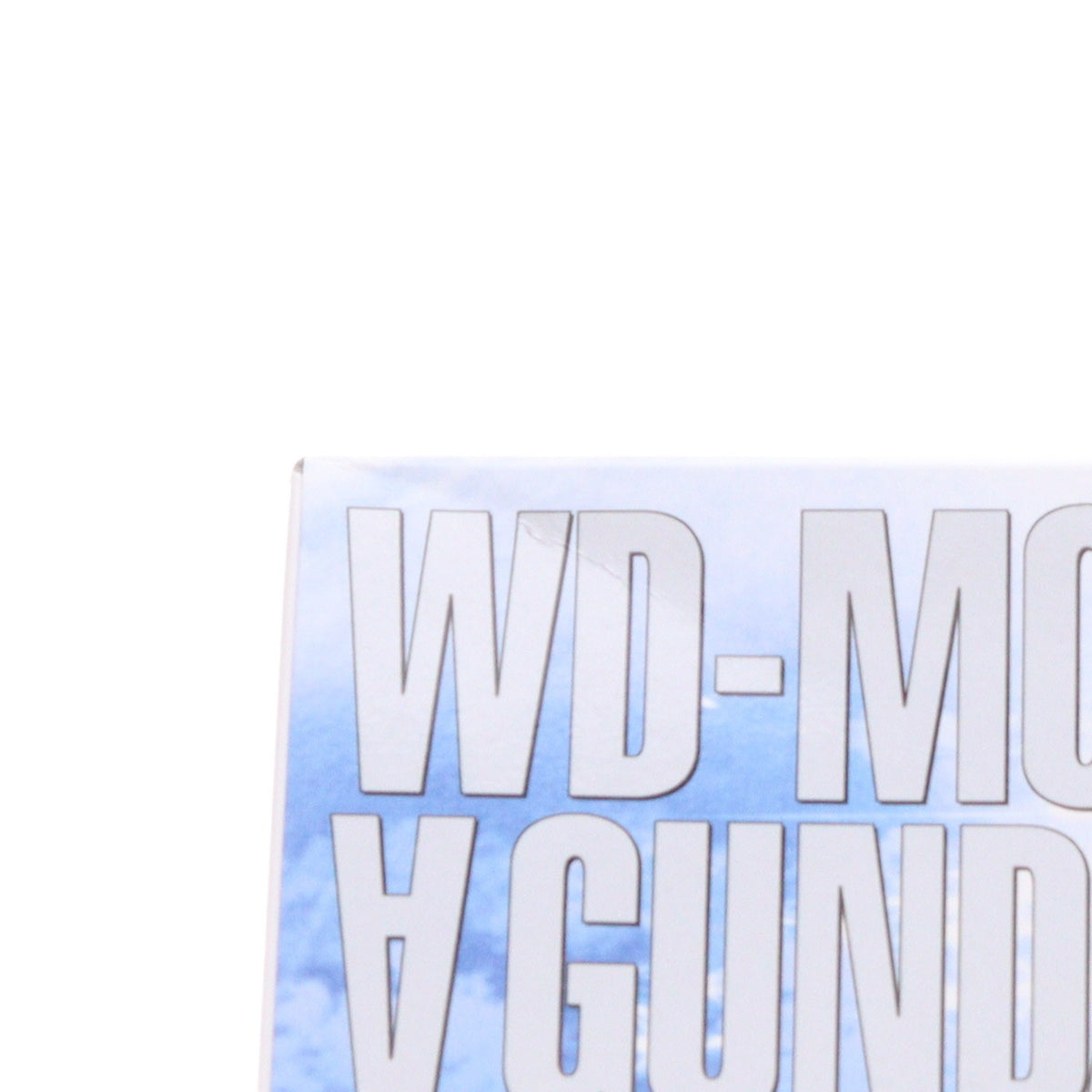【中古即納】[PTM] (再販) MG 1/100 WD-M01 ターンエーガンダム ∀ガンダム プラモデル(5063824) バンダイスピリッツ(20260401)