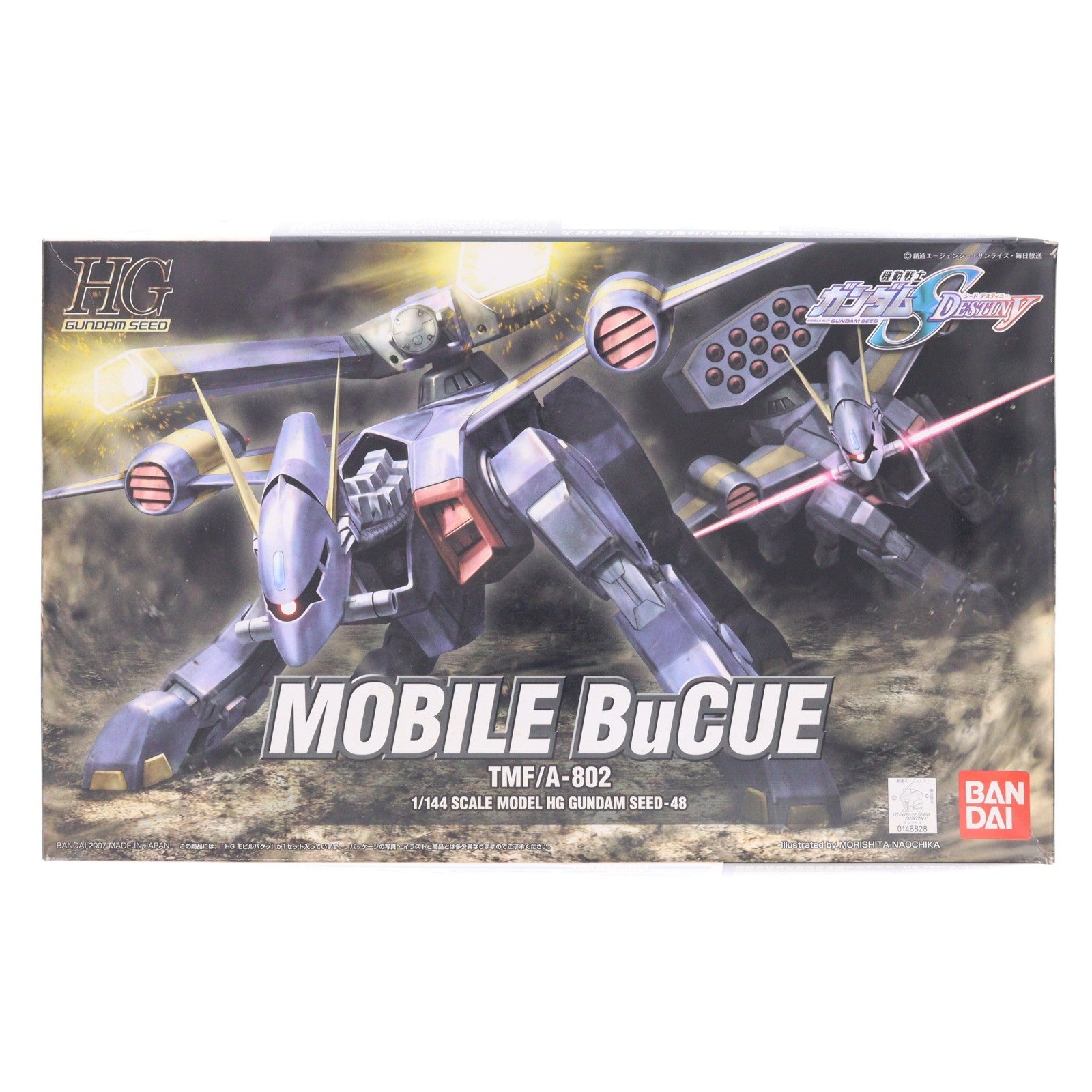 【中古即納】[PTM] HG 1/144 モビルバクゥ 機動戦士ガンダムSEED DESTINY(シード デスティニー) プラモデル(0148828) バンダイ(20070120)