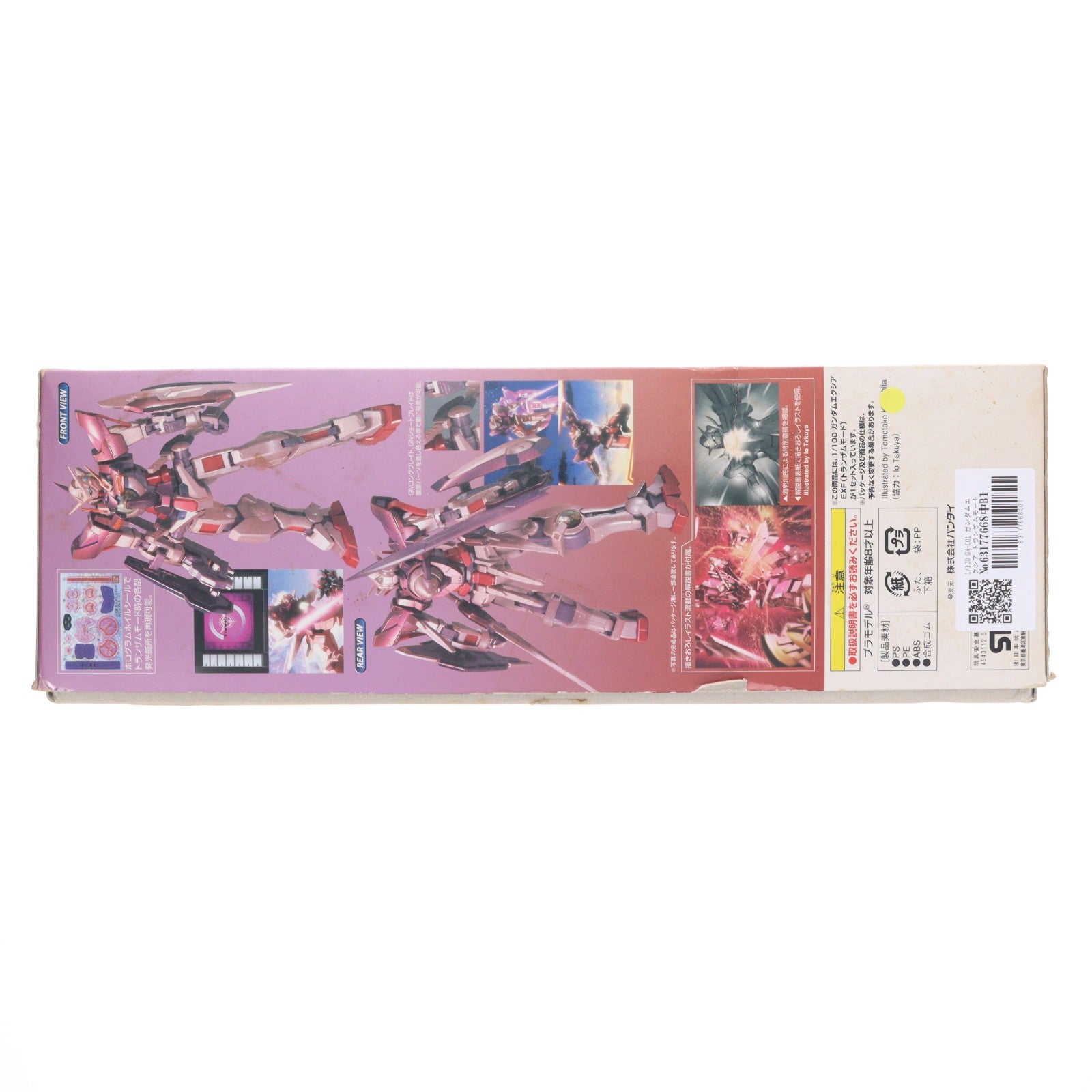 【中古即納】[PTM] 1/100 GN-001 ガンダムエクシア トランザムモード エクストラフィニッシュVer. 機動戦士ガンダム00(ダブルオー) プラモデル(0156778) バンダイ(20080831)