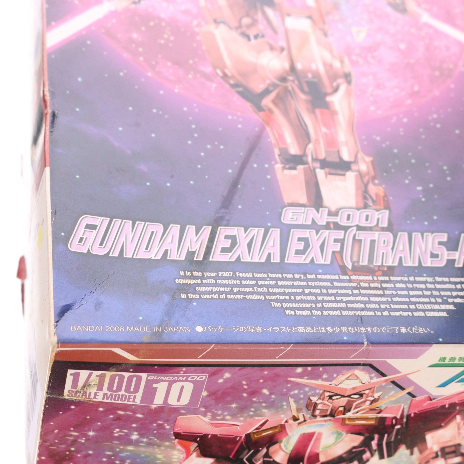 【中古即納】[PTM] 1/100 GN-001 ガンダムエクシア トランザムモード エクストラフィニッシュVer. 機動戦士ガンダム00(ダブルオー) プラモデル(0156778) バンダイ(20080831)