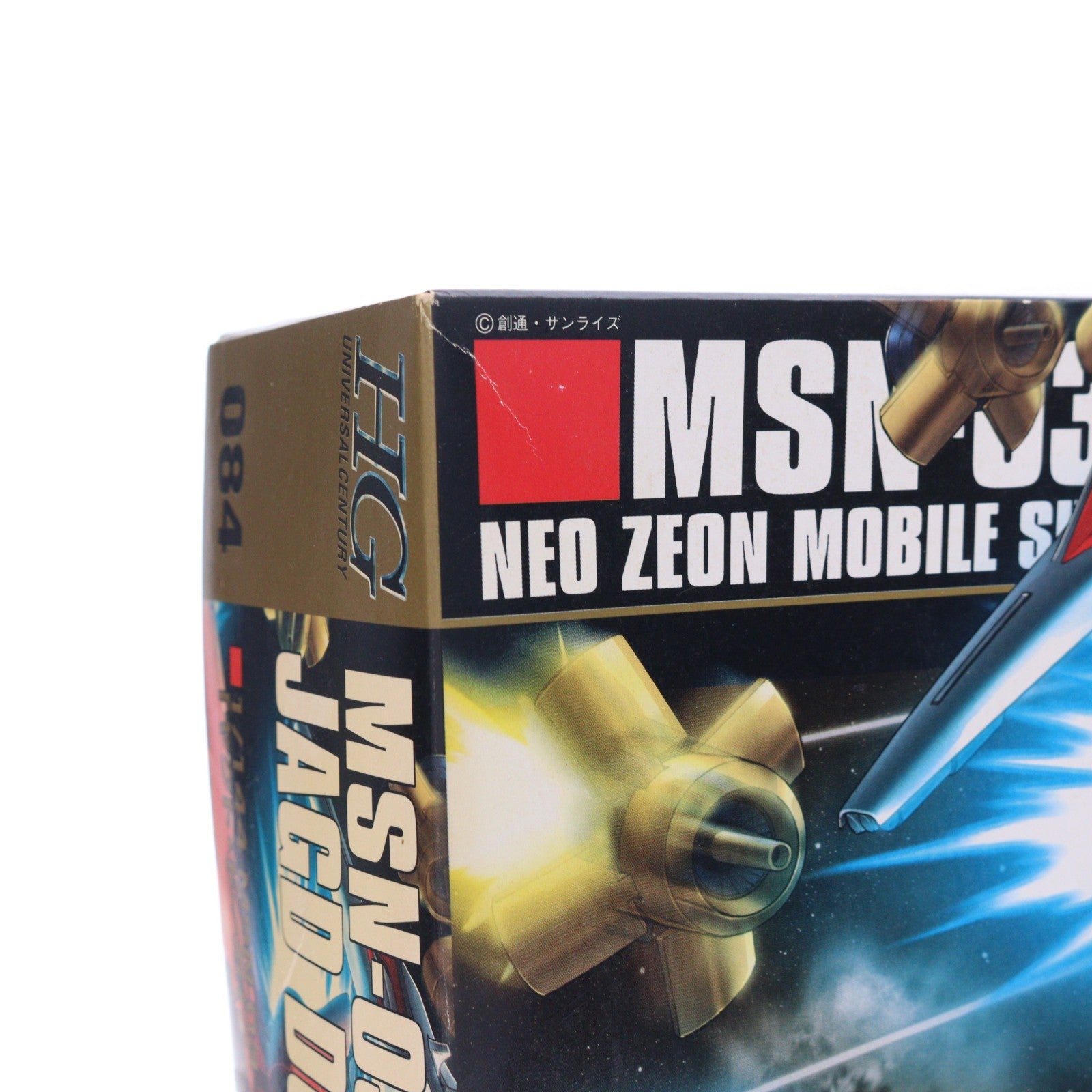 【中古即納】[PTM] HGUC 1/144 MSN-03 ヤクト・ドーガ(クェス・パラヤ専用機) 機動戦士ガンダム 逆襲のシャア プラモデル(0151242) バンダイ(20170623)