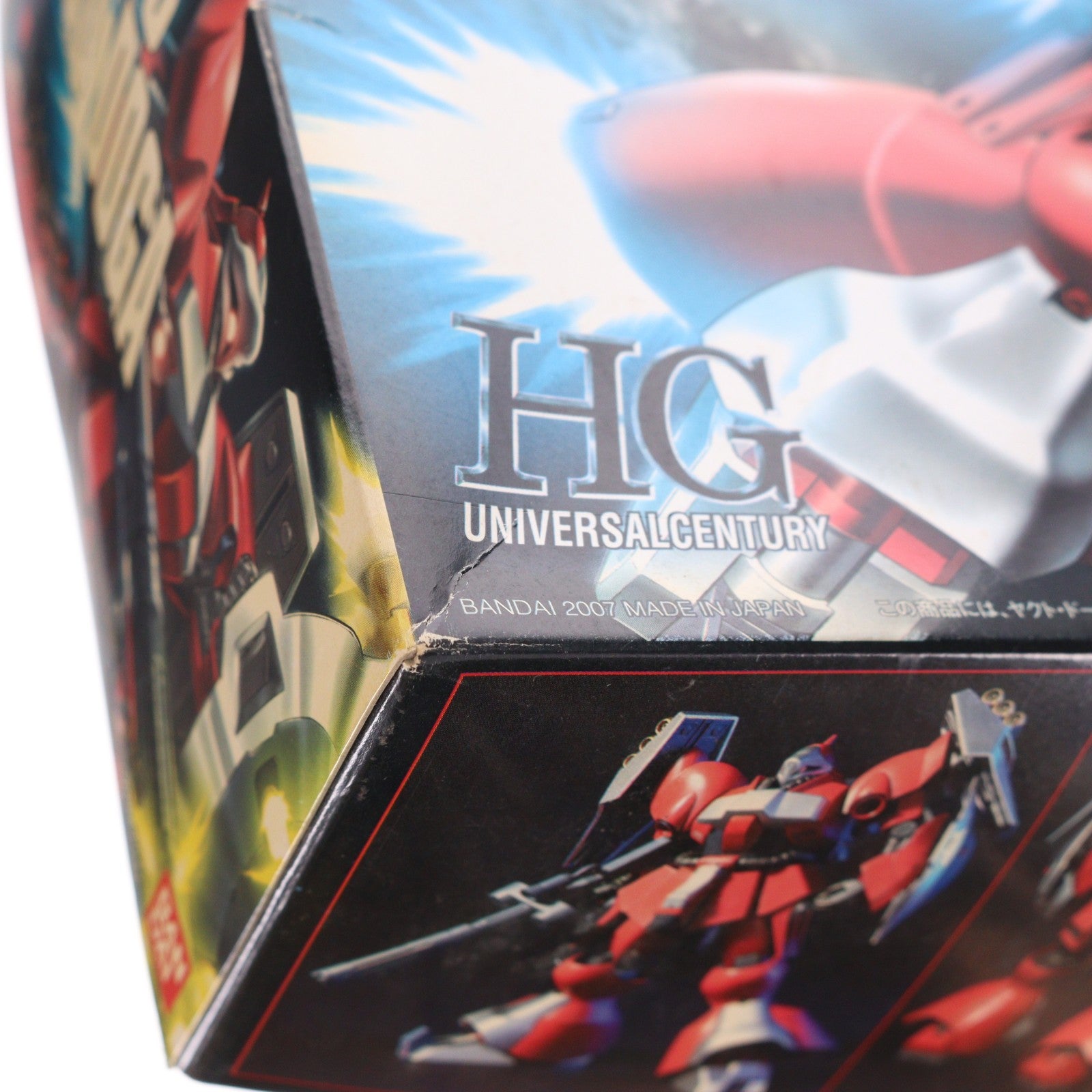 【中古即納】[PTM] HGUC 1/144 MSN-03 ヤクト・ドーガ(クェス・パラヤ専用機) 機動戦士ガンダム 逆襲のシャア プラモデル(0151242) バンダイ(20170623)