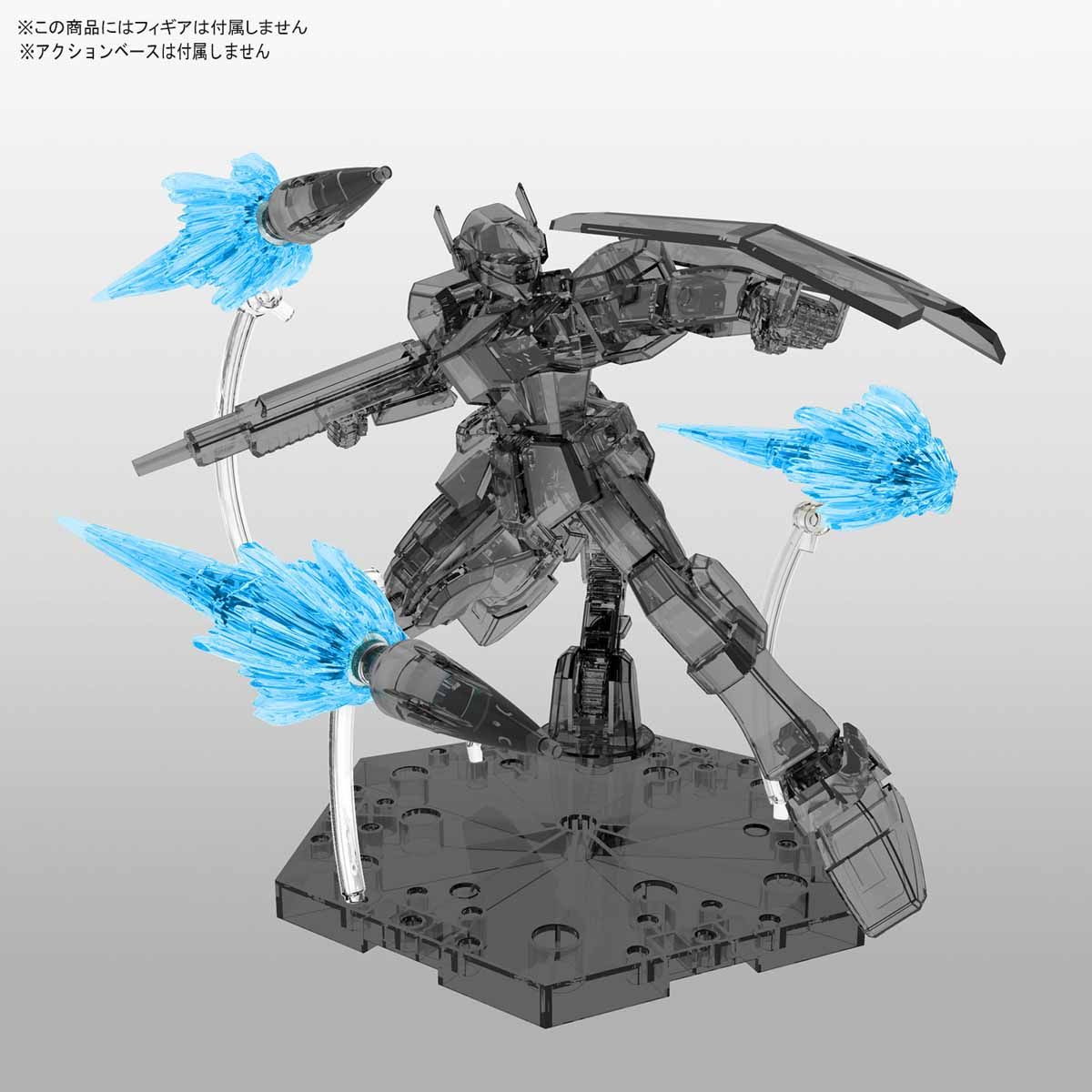 【中古即納】[PTM] (再々販) Figure-rise Effect(フィギュアライズエフェクト) ジェットエフェクト(クリアブルー) プラモデル用アクセサリ バンダイスピリッツ(20250201)