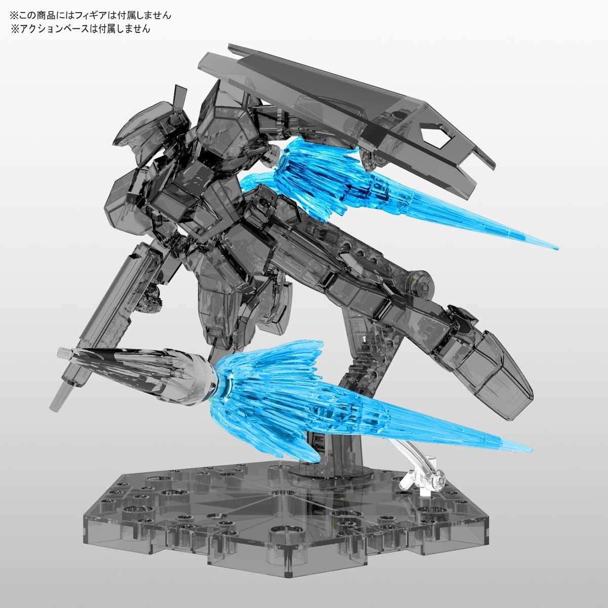 【中古即納】[PTM] (再々販) Figure-rise Effect(フィギュアライズエフェクト) ジェットエフェクト(クリアブルー) プラモデル用アクセサリ バンダイスピリッツ(20250201)