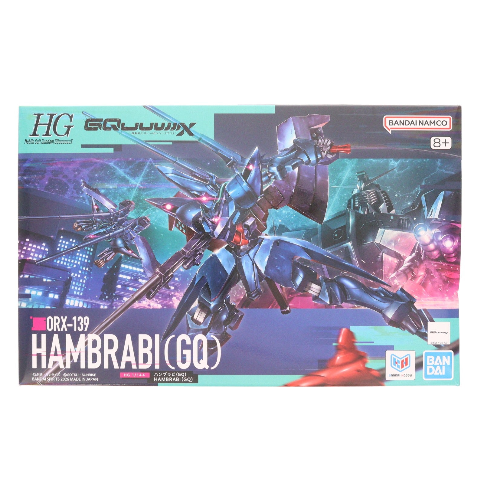 【中古即納】[PTM] HG 1/144 ハンブラビ(GQ) 機動戦士Gundam GQuuuuuuX(ガンダム ジークアクス) プラモデル(2836582) バンダイスピリッツ(20260626)