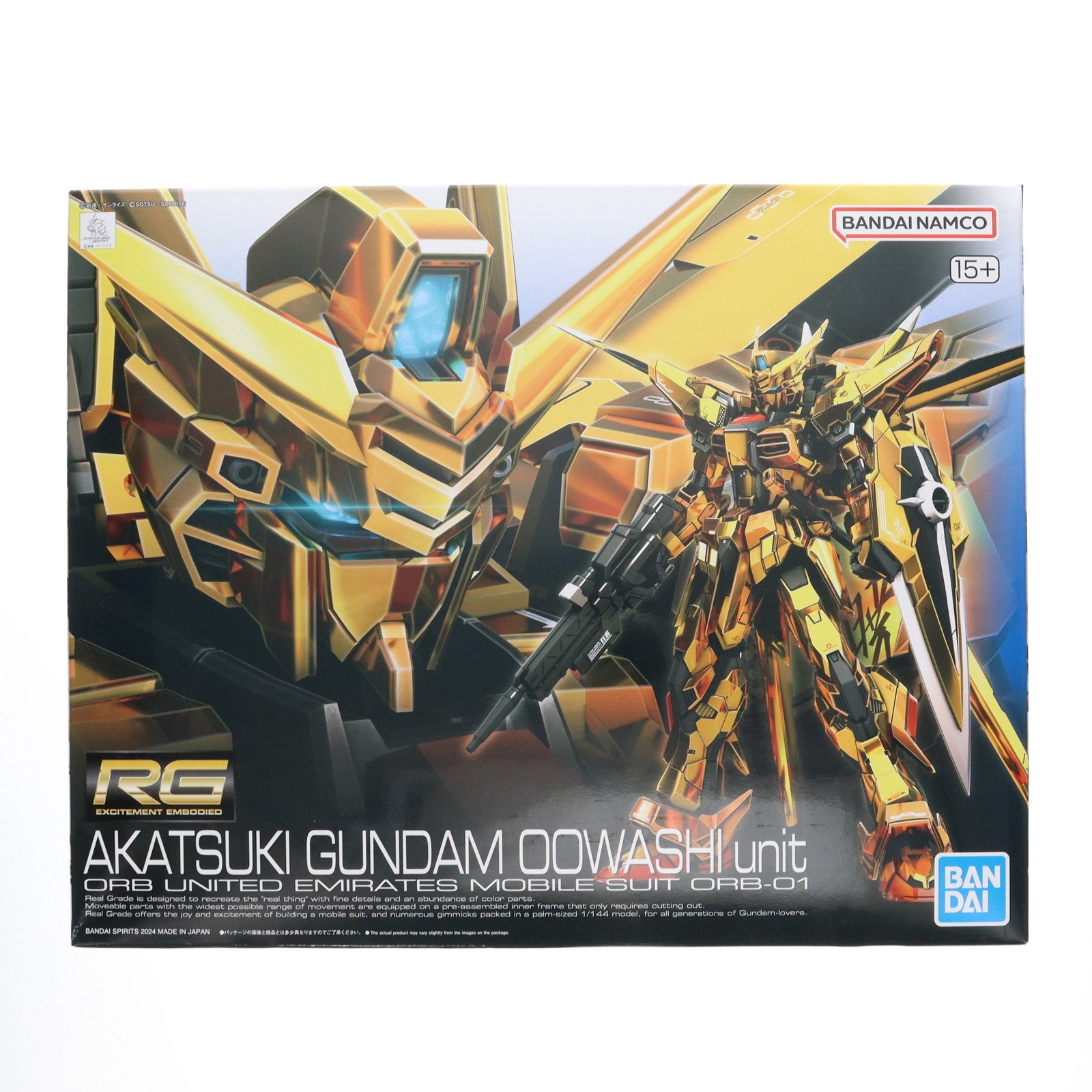 【中古即納】[PTM] RG 1/144 アカツキガンダム(オオワシ装備) 機動戦士ガンダムSEED DESTINY(シード デスティニー) プラモデル(5067396) バンダイスピリッツ(20241214)
