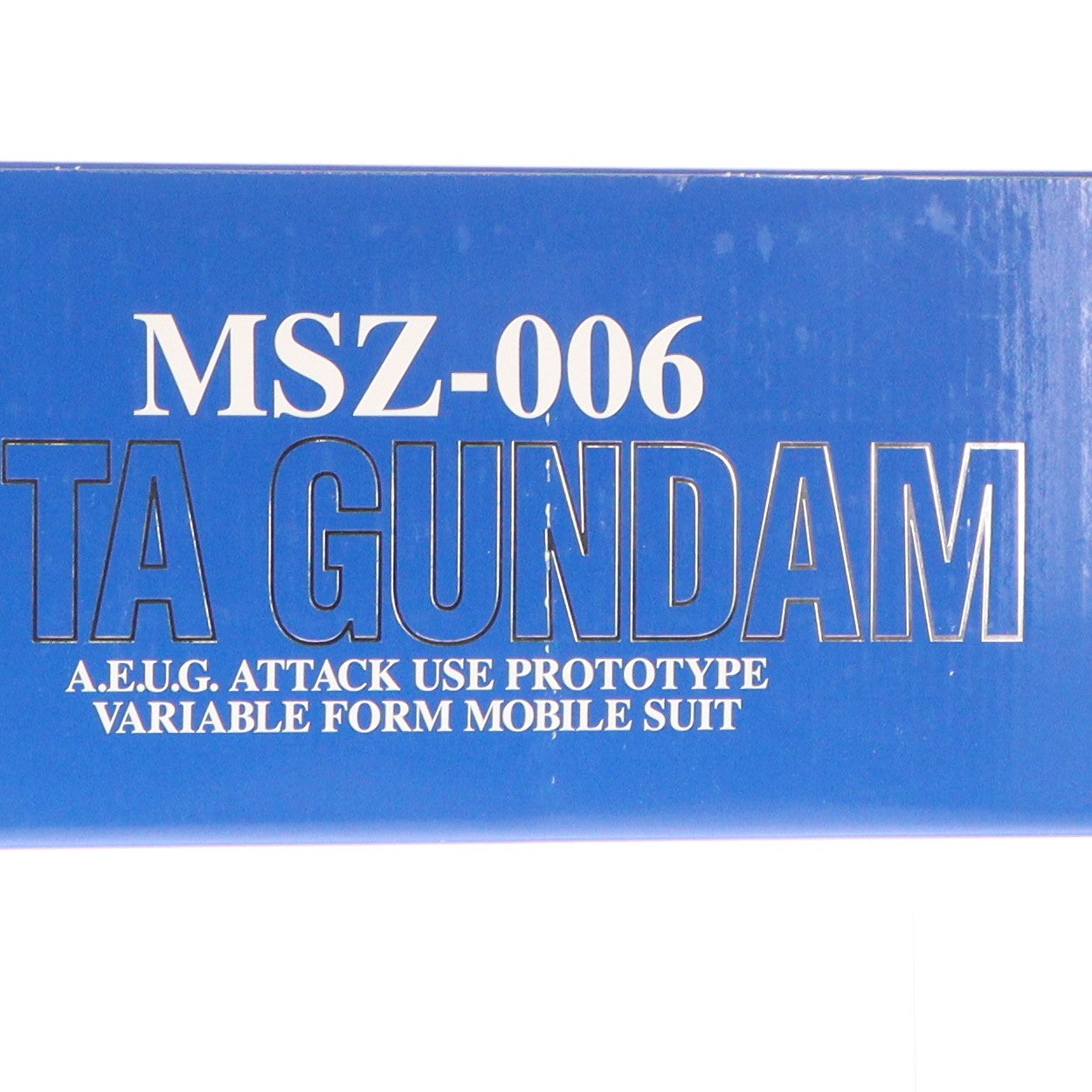 【中古即納】[PTM] (再販) PG 1/60 MSZ-006 Zガンダム 機動戦士Zガンダム プラモデル(5064233) バンダイスピリッツ(20241225)