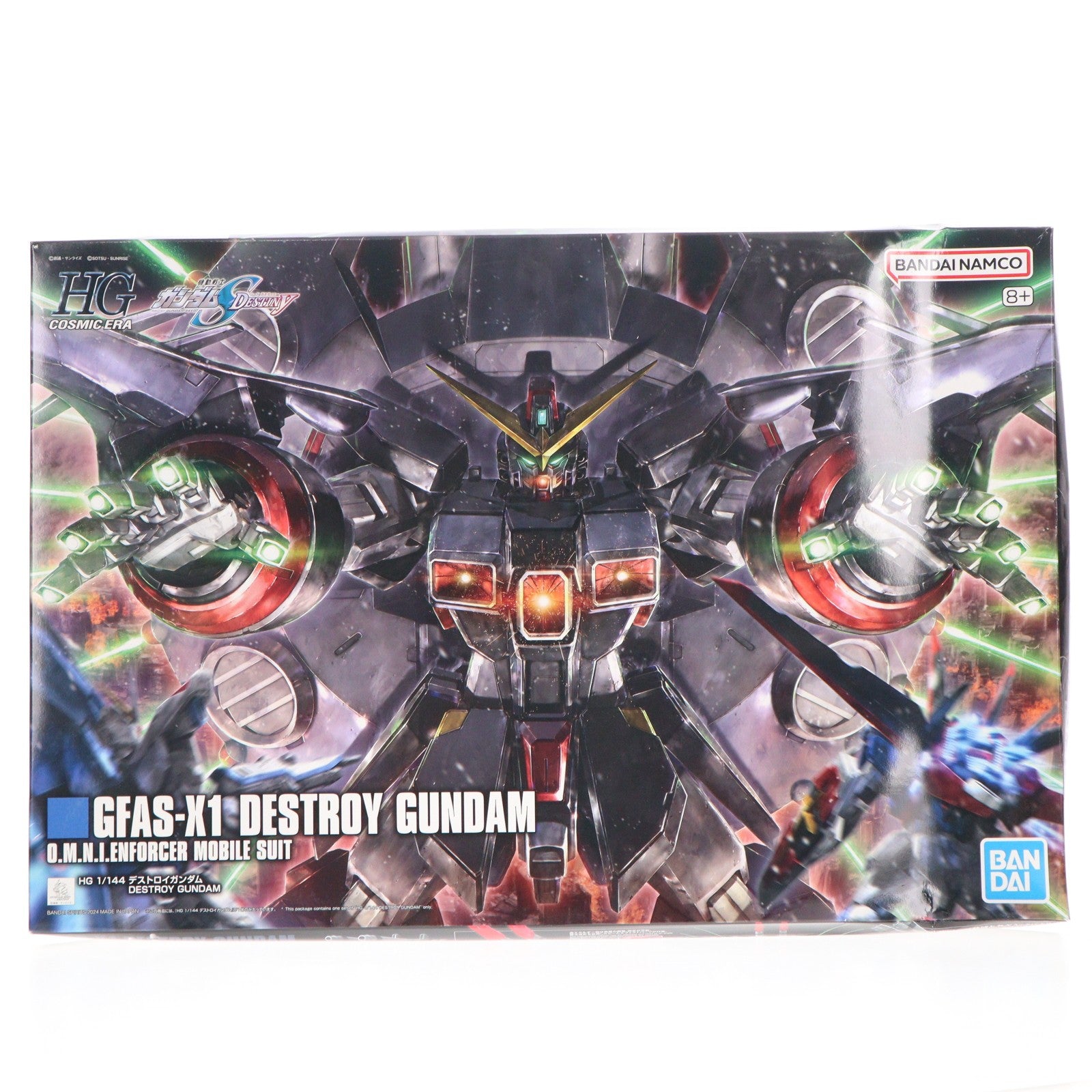 【中古即納】[PTM] HG 1/144 デストロイガンダム 機動戦士ガンダムSEED DESTINY(シード デスティニー) プラモデル(5066297) バンダイスピリッツ(20240309)