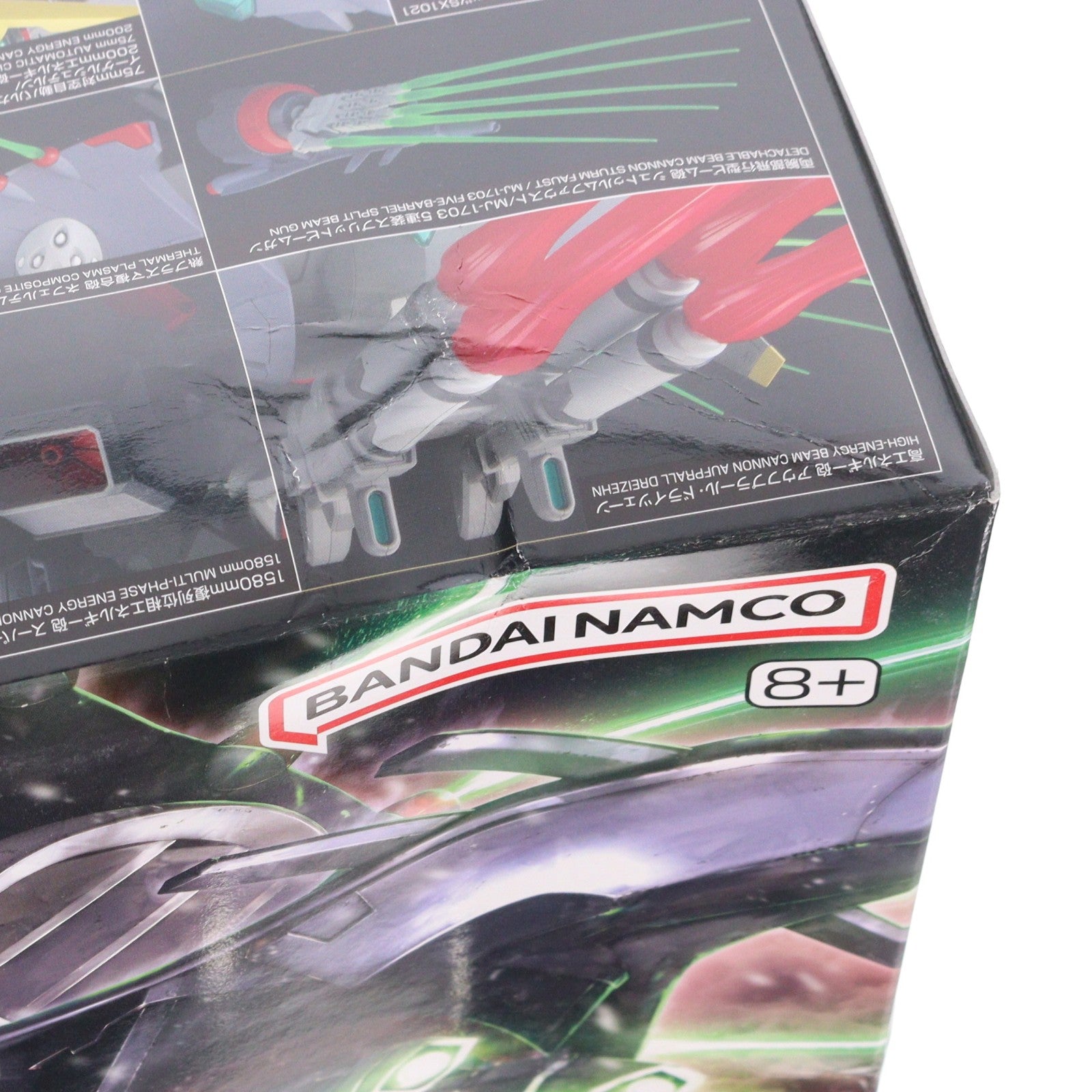 【中古即納】[PTM] HG 1/144 デストロイガンダム 機動戦士ガンダムSEED DESTINY(シード デスティニー) プラモデル(5066297) バンダイスピリッツ(20240309)