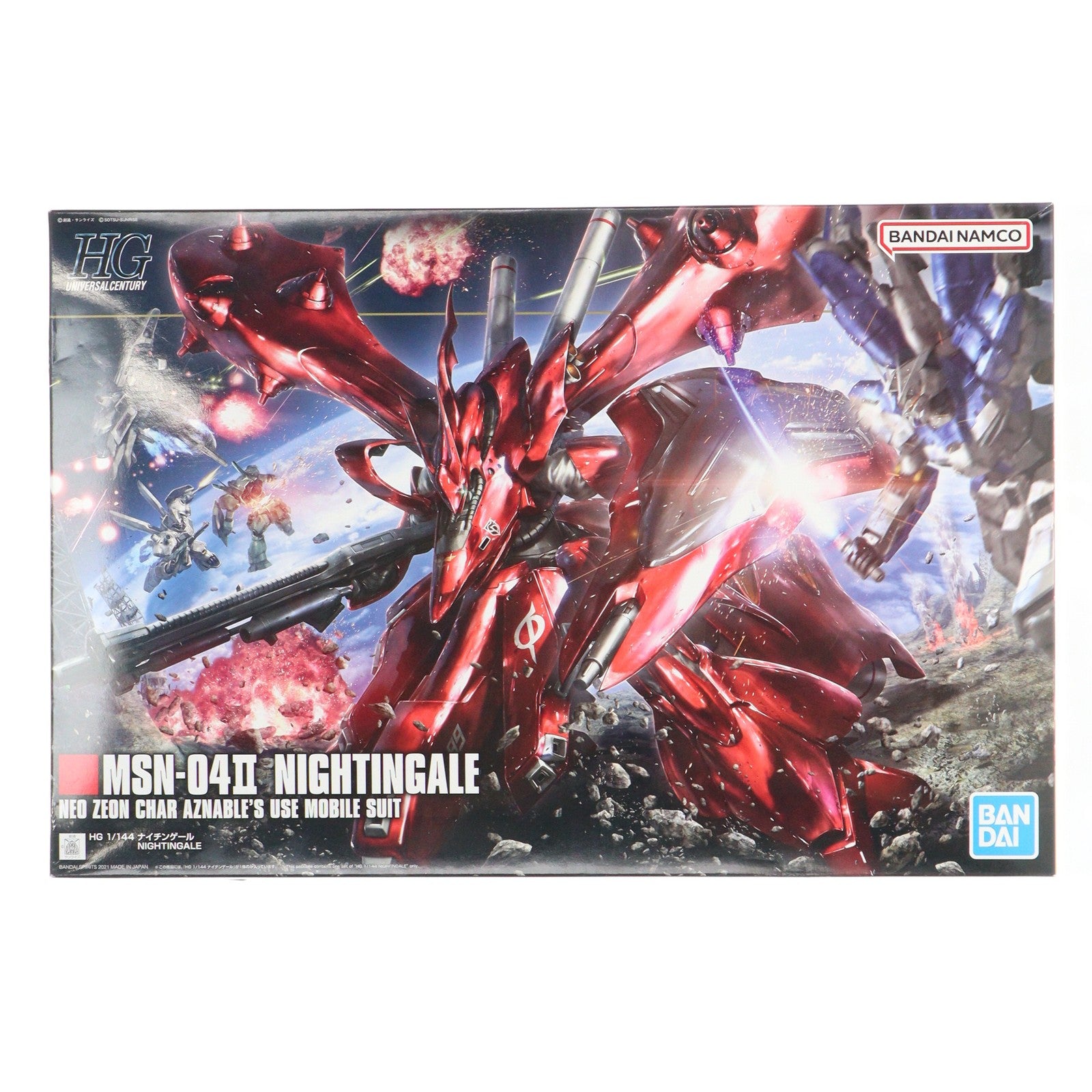 【中古即納】[PTM] HGUC 1/144 ナイチンゲール 機動戦士ガンダム 逆襲のシャア ベルトーチカ・チルドレン プラモデル(2559049) バンダイスピリッツ(20210722)