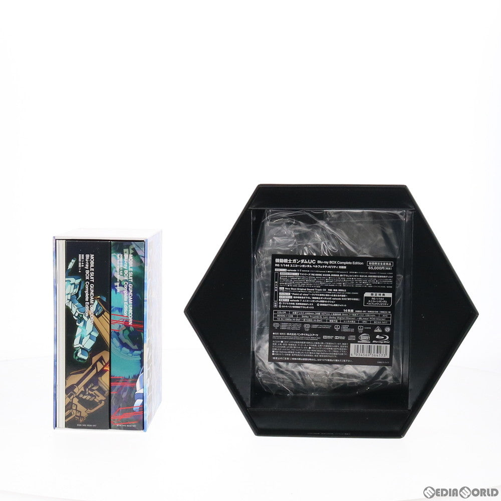 【中古即納】[PTM] (プラモデル単品) 機動戦士ガンダムUC Blu-ray BOX Complete Edition(RG 1/144 ユニコーンガンダム ペルフェクティビリティ付) プラモデル(BCXA-1417) バンダイナムコアーツ(20190226)