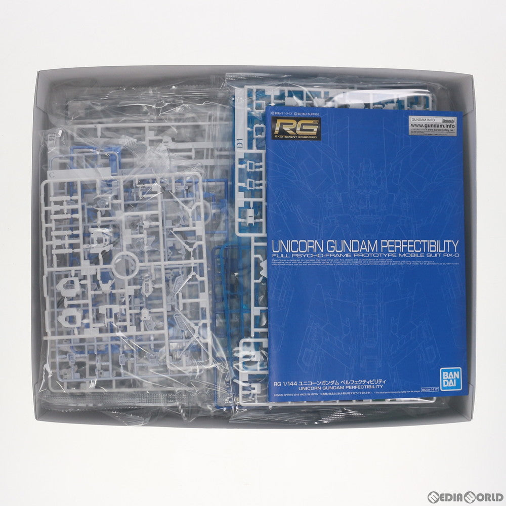 【中古即納】[PTM] (プラモデル単品) 機動戦士ガンダムUC Blu-ray BOX Complete Edition(RG 1/144 ユニコーンガンダム ペルフェクティビリティ付) プラモデル(BCXA-1417) バンダイナムコアーツ(20190226)