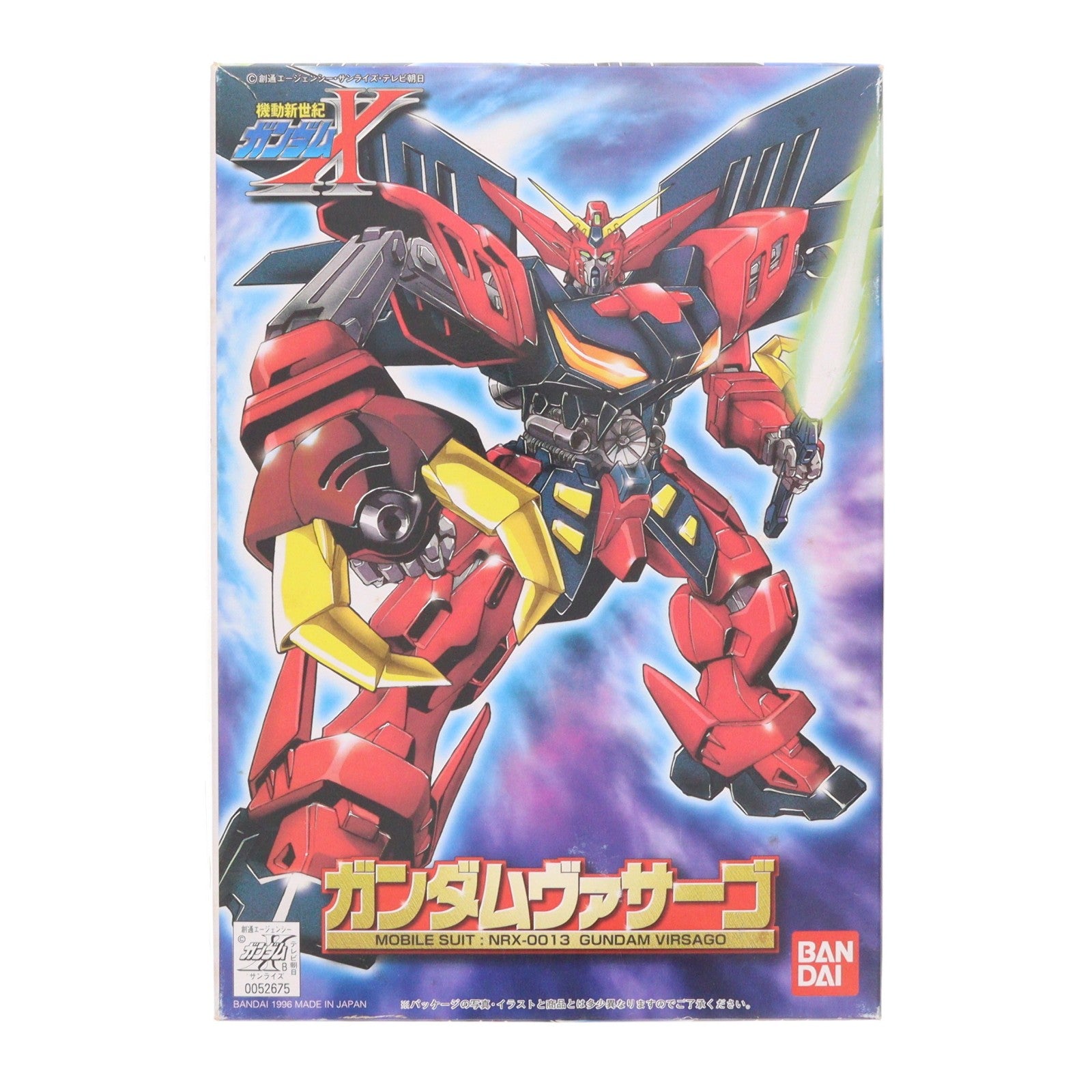 【中古即納】[PTM] 1/144 NRX-0013 ガンダムヴァサーゴ 機動新世紀ガンダムX GUNDAM-X SERIES 04 プラモデル バンダイ(20131027)