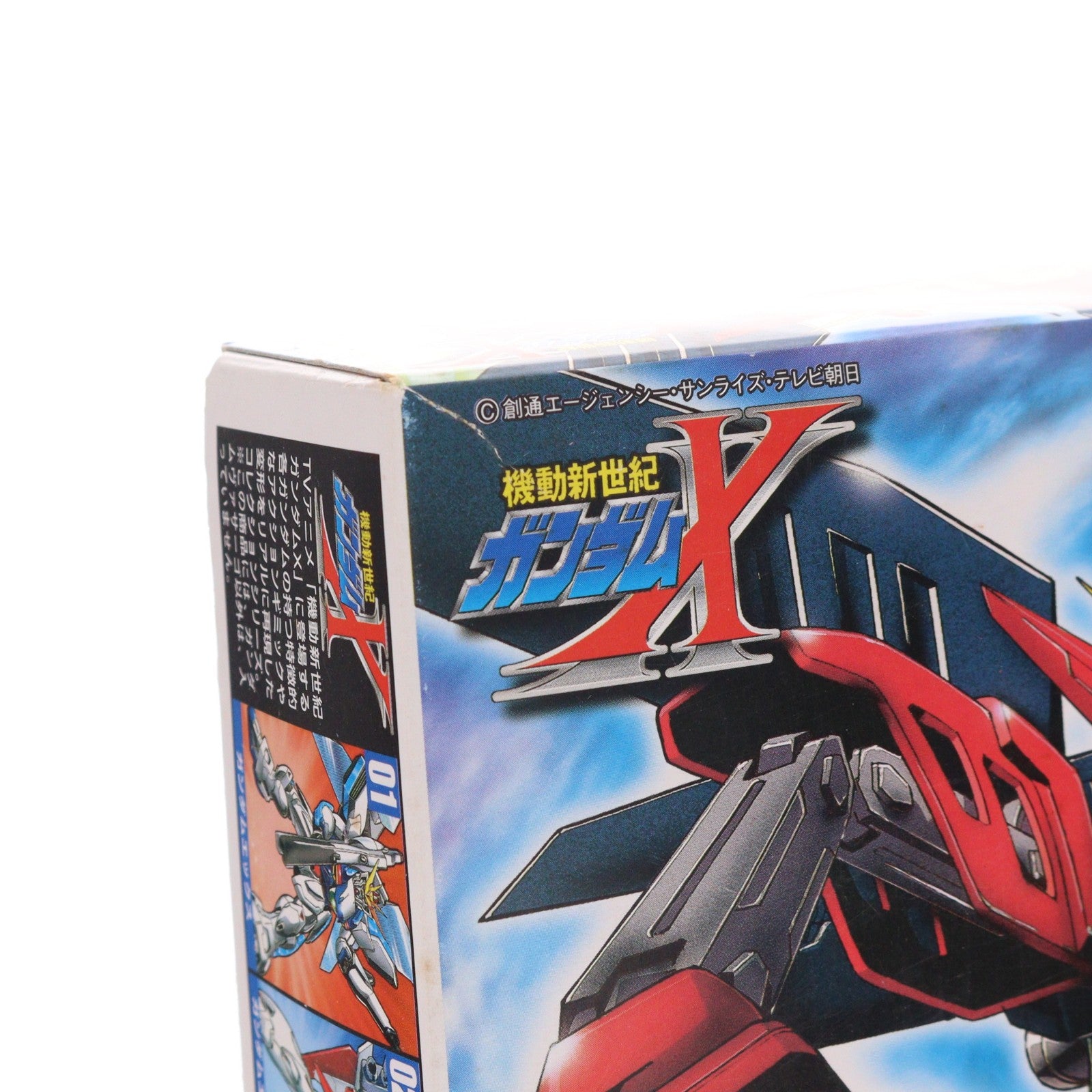 【中古即納】[PTM] 1/144 NRX-0013 ガンダムヴァサーゴ 機動新世紀ガンダムX GUNDAM-X SERIES 04 プラモデル バンダイ(20131027)