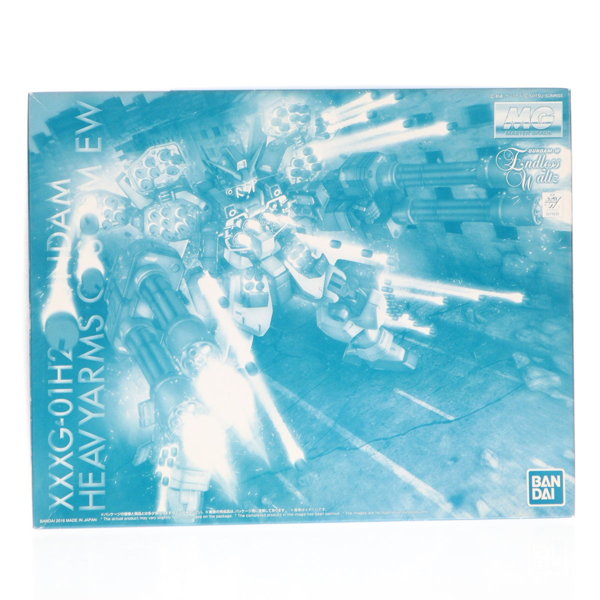 【中古即納】[PTM] プレミアムバンダイ限定 MG 1/100 XXXG-01H2 ガンダムヘビーアームズ改 EW 新機動戦記ガンダムW Endless Waltz(エンドレスワルツ) プラモデル(0211630) バンダイ(20161031)