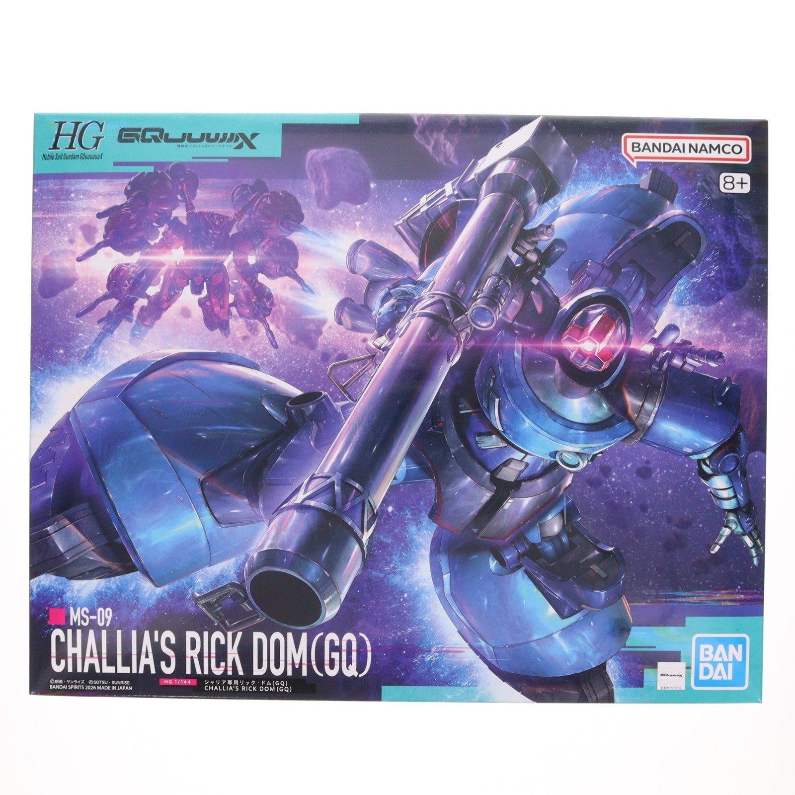 【中古即納】[PTM] HG 1/144 シャリア専用リック・ドム(GQ) 機動戦士Gundam GQuuuuuuX(ガンダム ジークアクス) プラモデル(5072018) バンダイスピリッツ(20260207)